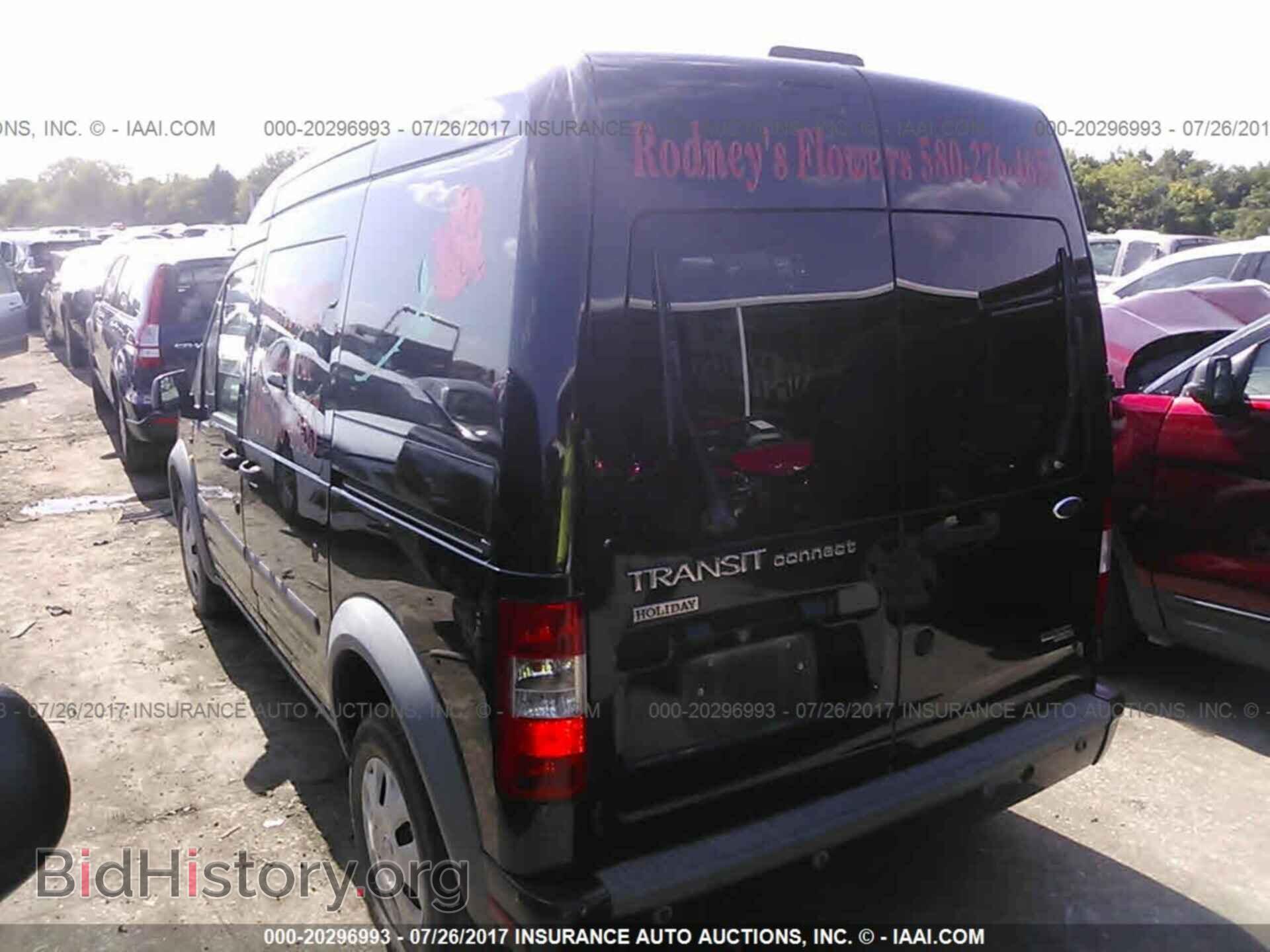 2012 Ford Transit - VIN: NM0LS6BN1CT122921 - Photo 3