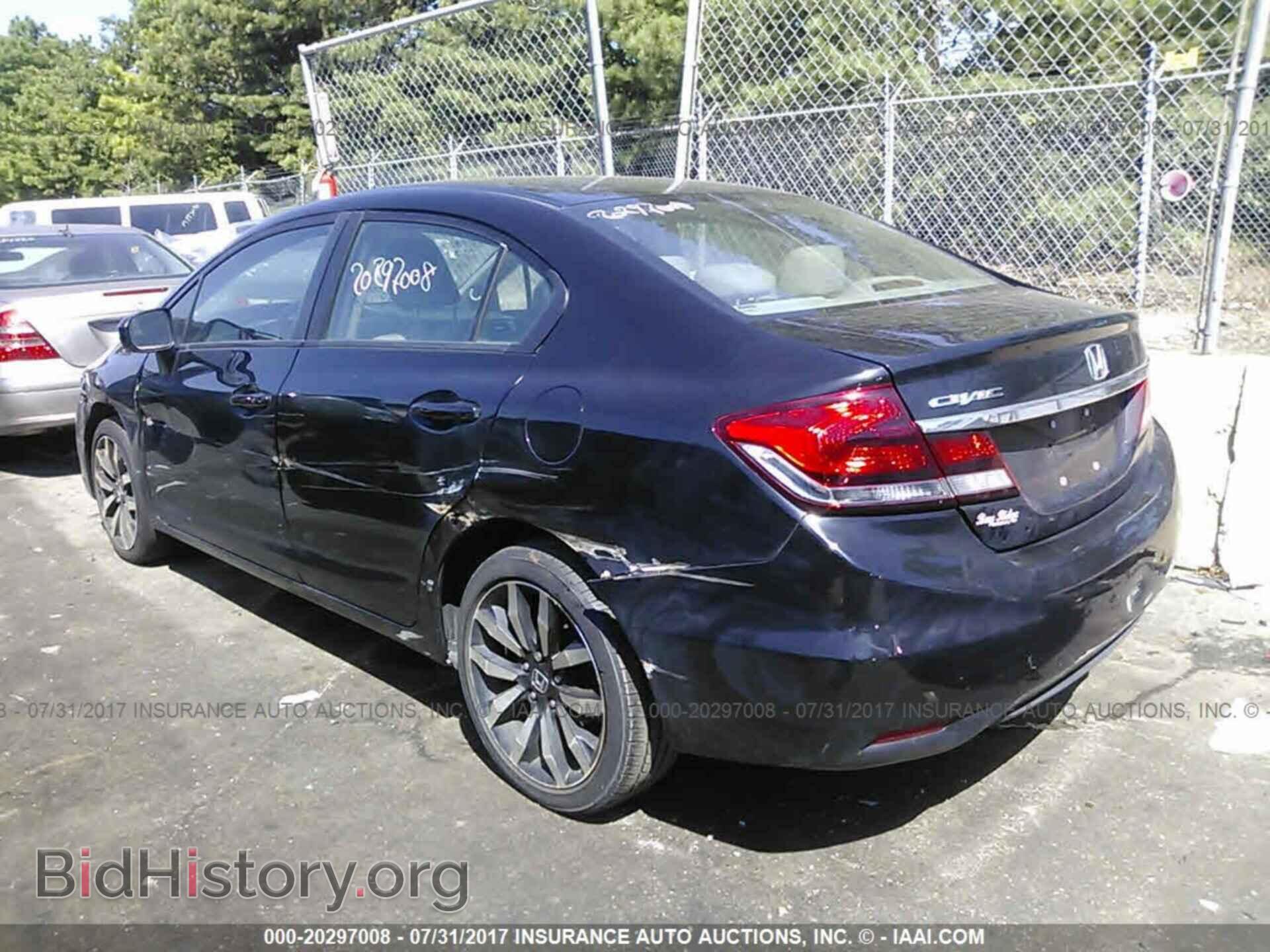 2014 Honda Civic - VIN: 19XFB2F91EE248195 - Photo 3