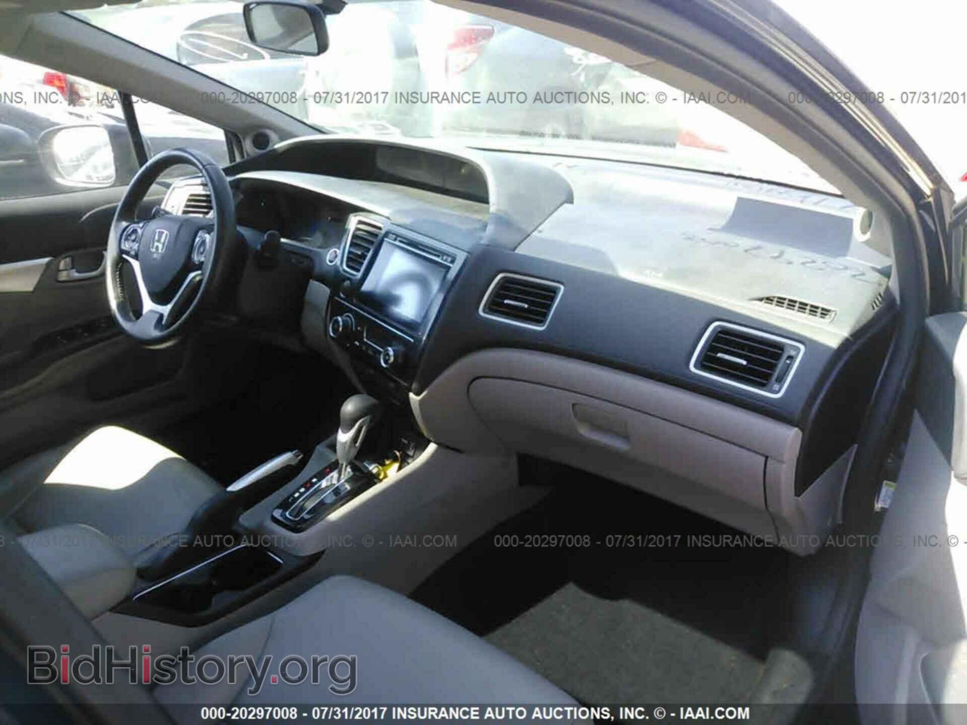 2014 Honda Civic - VIN: 19XFB2F91EE248195 - Photo 5