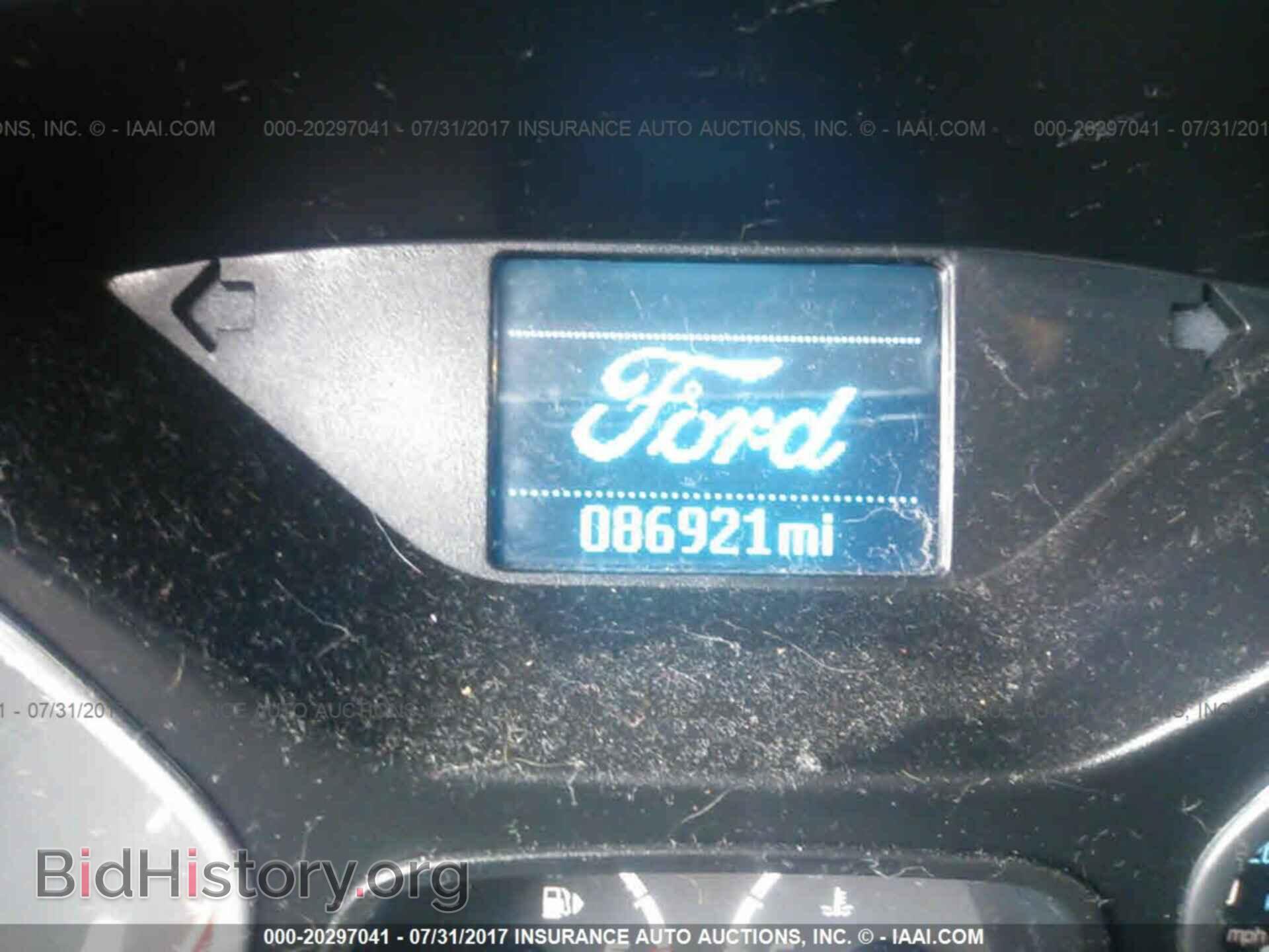 2012 Ford Focus - VIN: 1FAHP3F24CL146774 - Photo 7