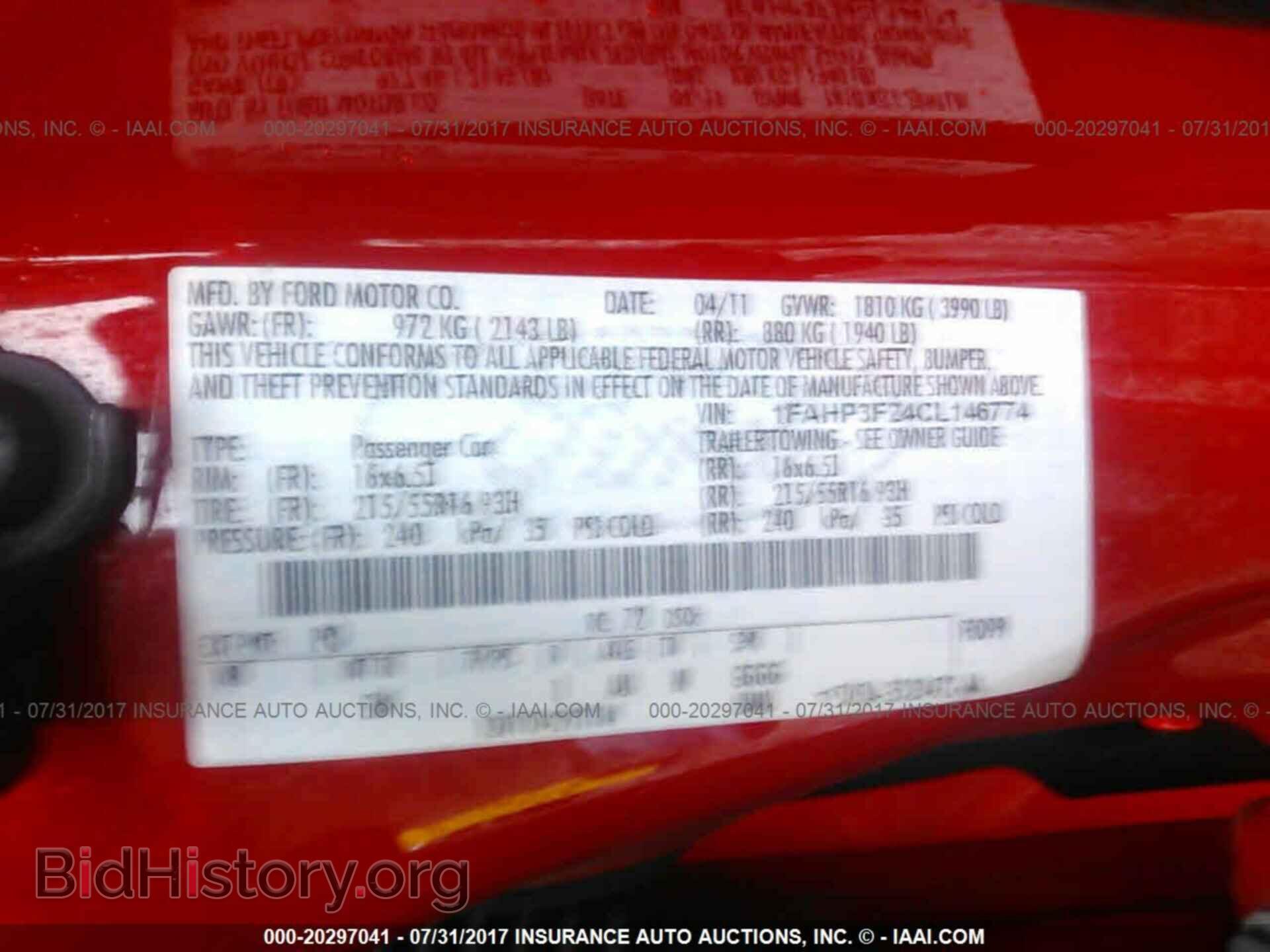 2012 Ford Focus - VIN: 1FAHP3F24CL146774 - Photo 9
