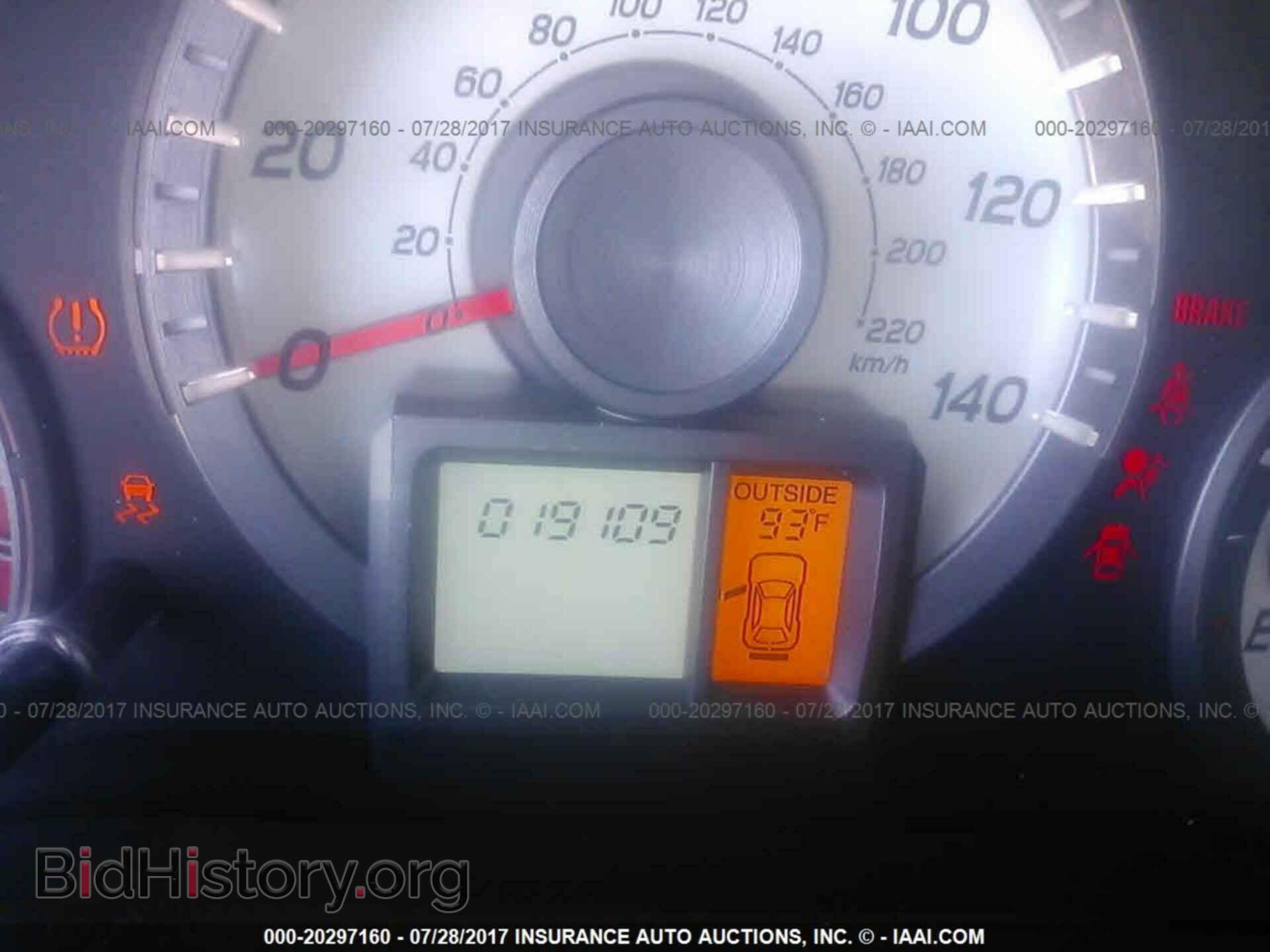 2015 Honda Pilot - VIN: 5FNYF3H39FB034997 - Фото 7