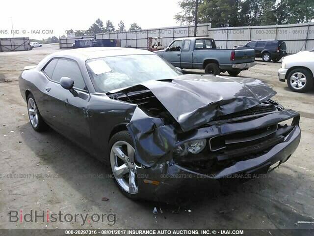 Photo 2C3CDYAG2DH553962 - Dodge Challenger 2013