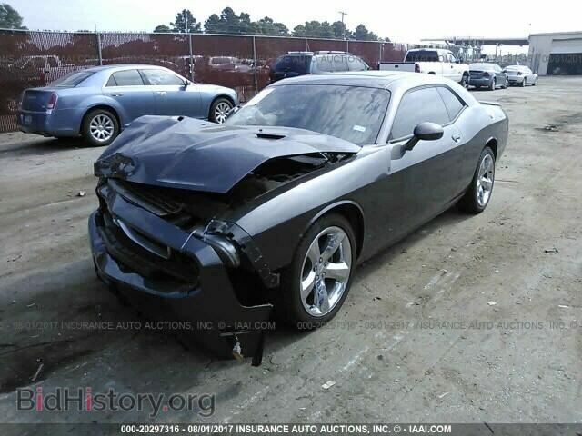 2013 Dodge Challenger - VIN: 2C3CDYAG2DH553962 - Photo 2