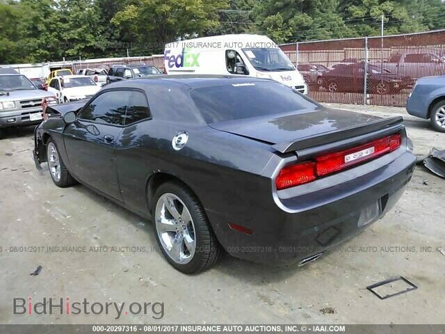 2013 Dodge Challenger - VIN: 2C3CDYAG2DH553962 - Photo 3