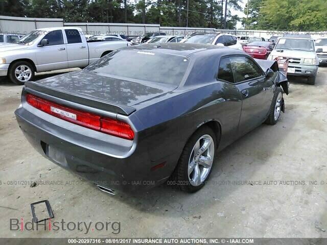 2013 Dodge Challenger - VIN: 2C3CDYAG2DH553962 - Photo 4