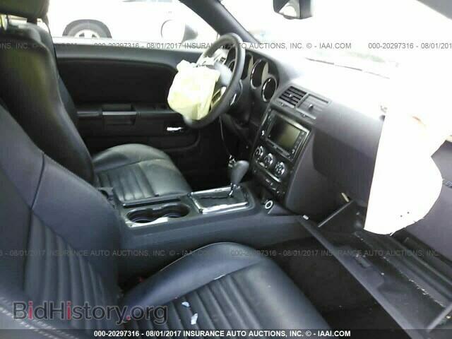 2013 Dodge Challenger - VIN: 2C3CDYAG2DH553962 - Photo 5