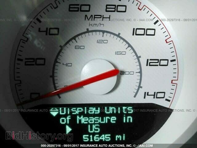 2013 Dodge Challenger - VIN: 2C3CDYAG2DH553962 - Photo 7