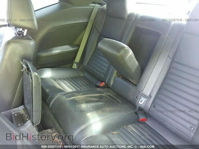 2013 Dodge Challenger - VIN: 2C3CDYAG2DH553962 - Photo 8