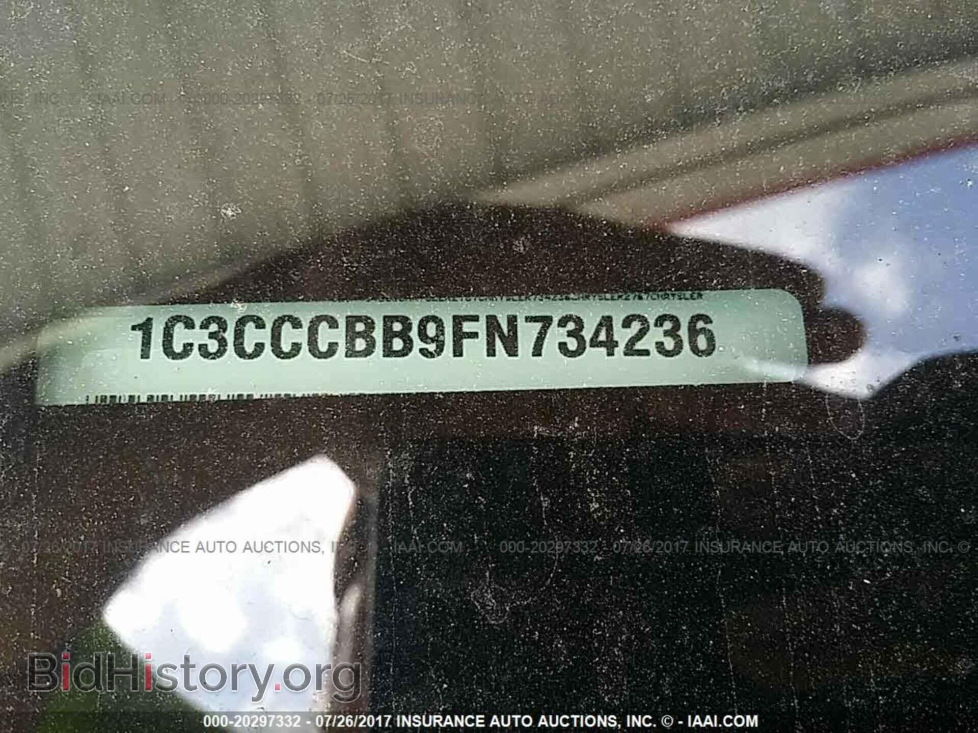 2015 Chrysler 200 - VIN: 1C3CCCBB9FN734236 - Фото 9