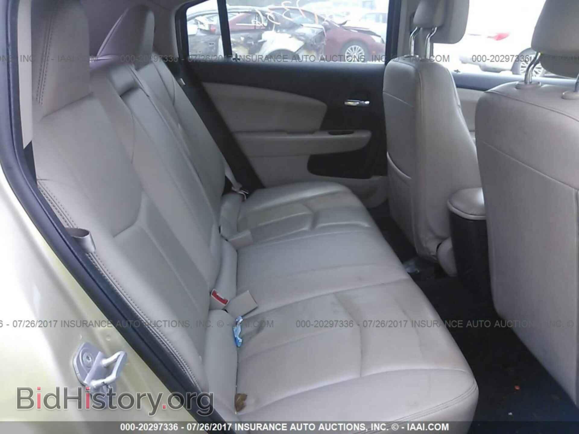 2011 Chrysler 200 - VIN: 1C3BC2FG4BN519921 - Photo 8