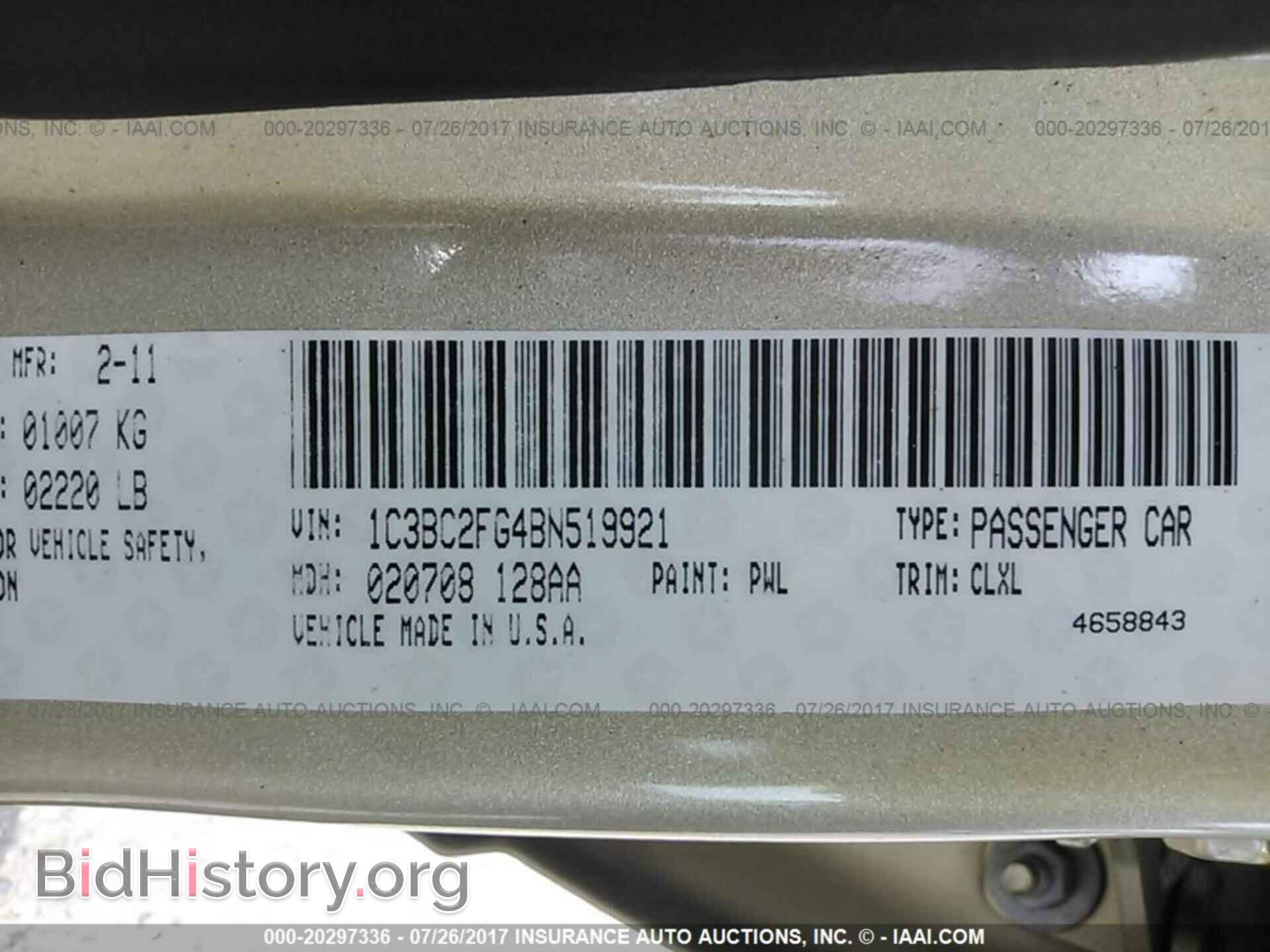 2011 Chrysler 200 - VIN: 1C3BC2FG4BN519921 - Photo 9