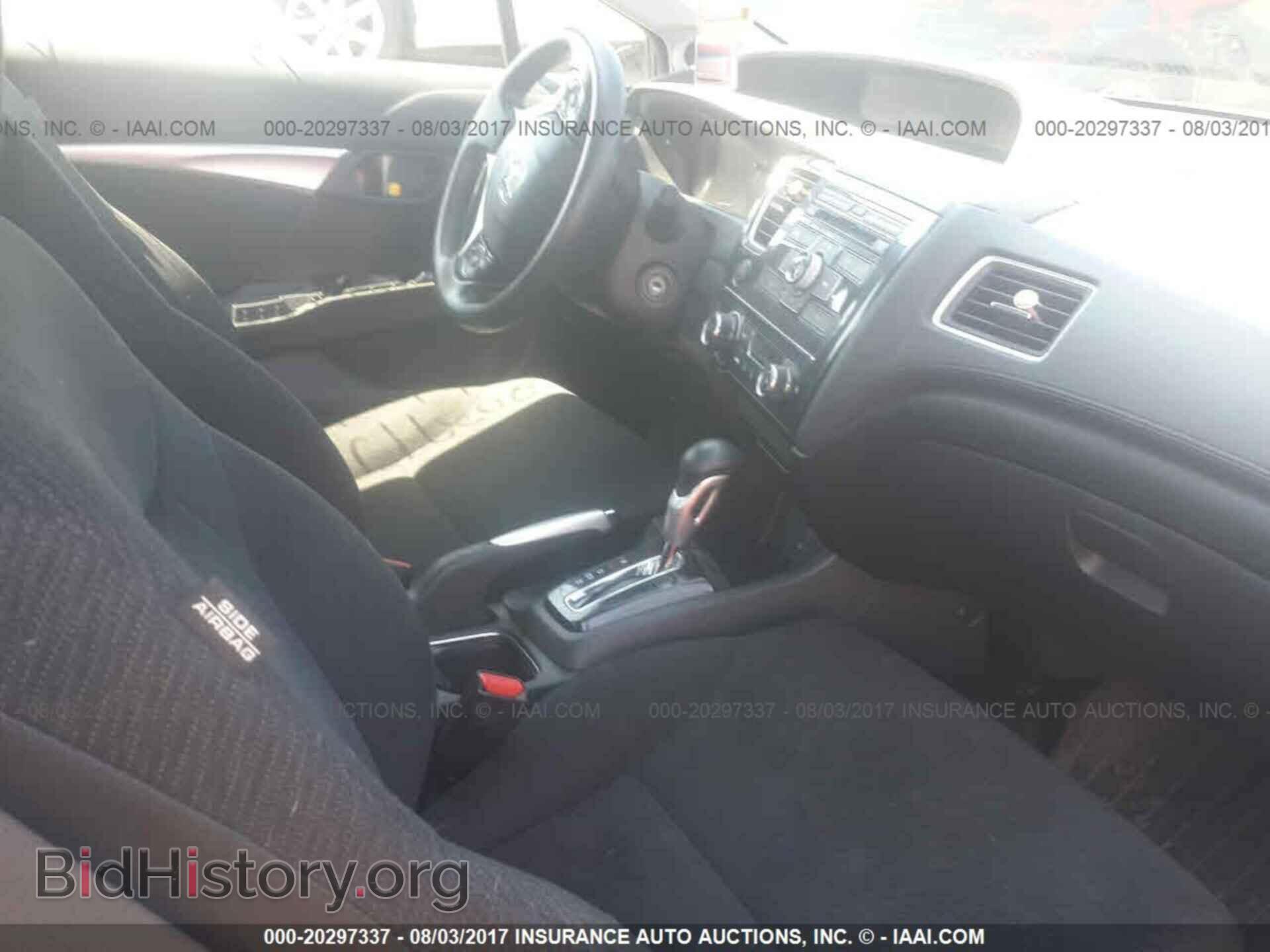 2013 Honda Civic - VIN: 19XFB2F80DE285518 - Фото 5
