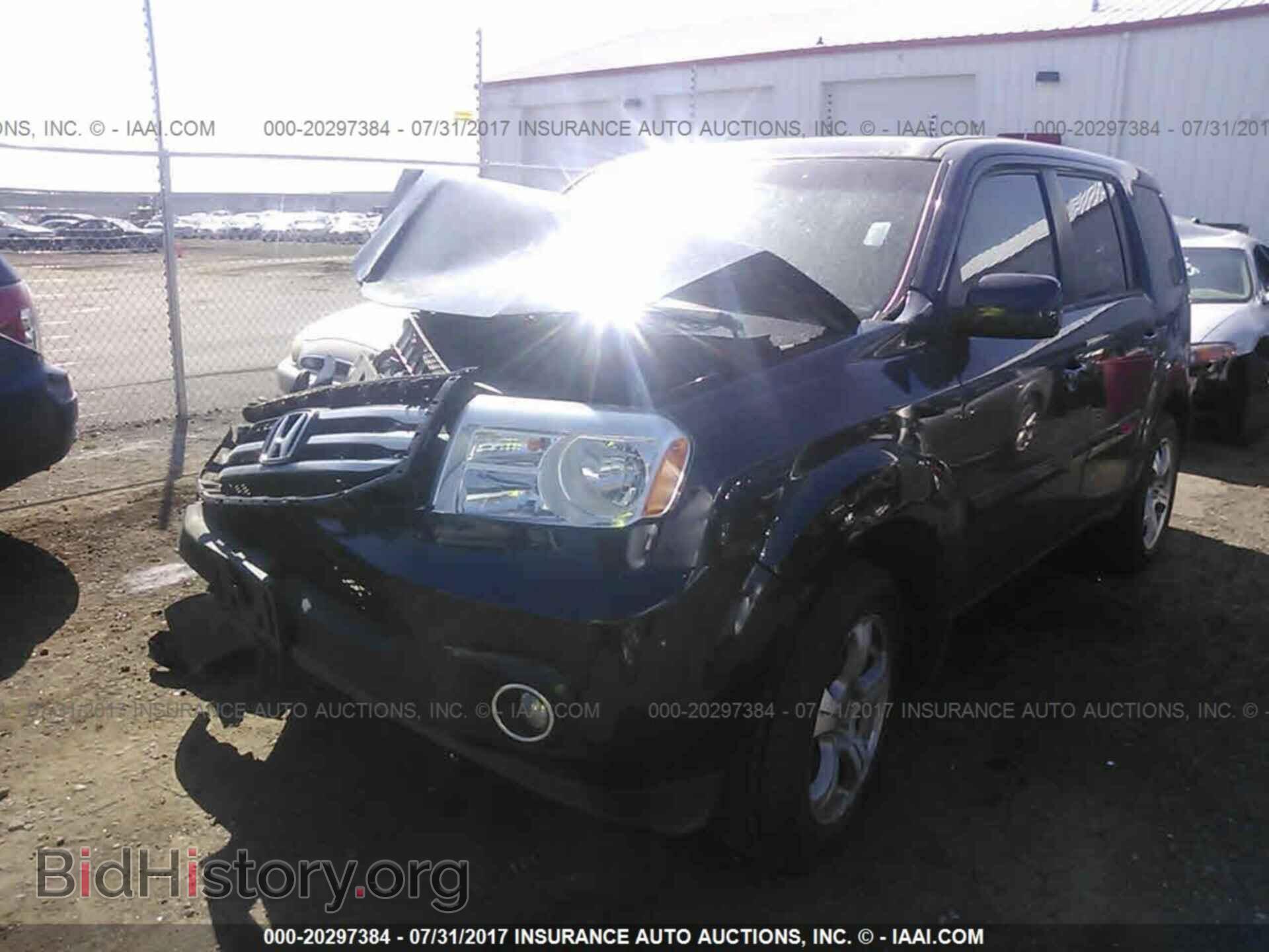 2012 Honda Pilot - VIN: 5FNYF4H5XCB079451 - Photo 2