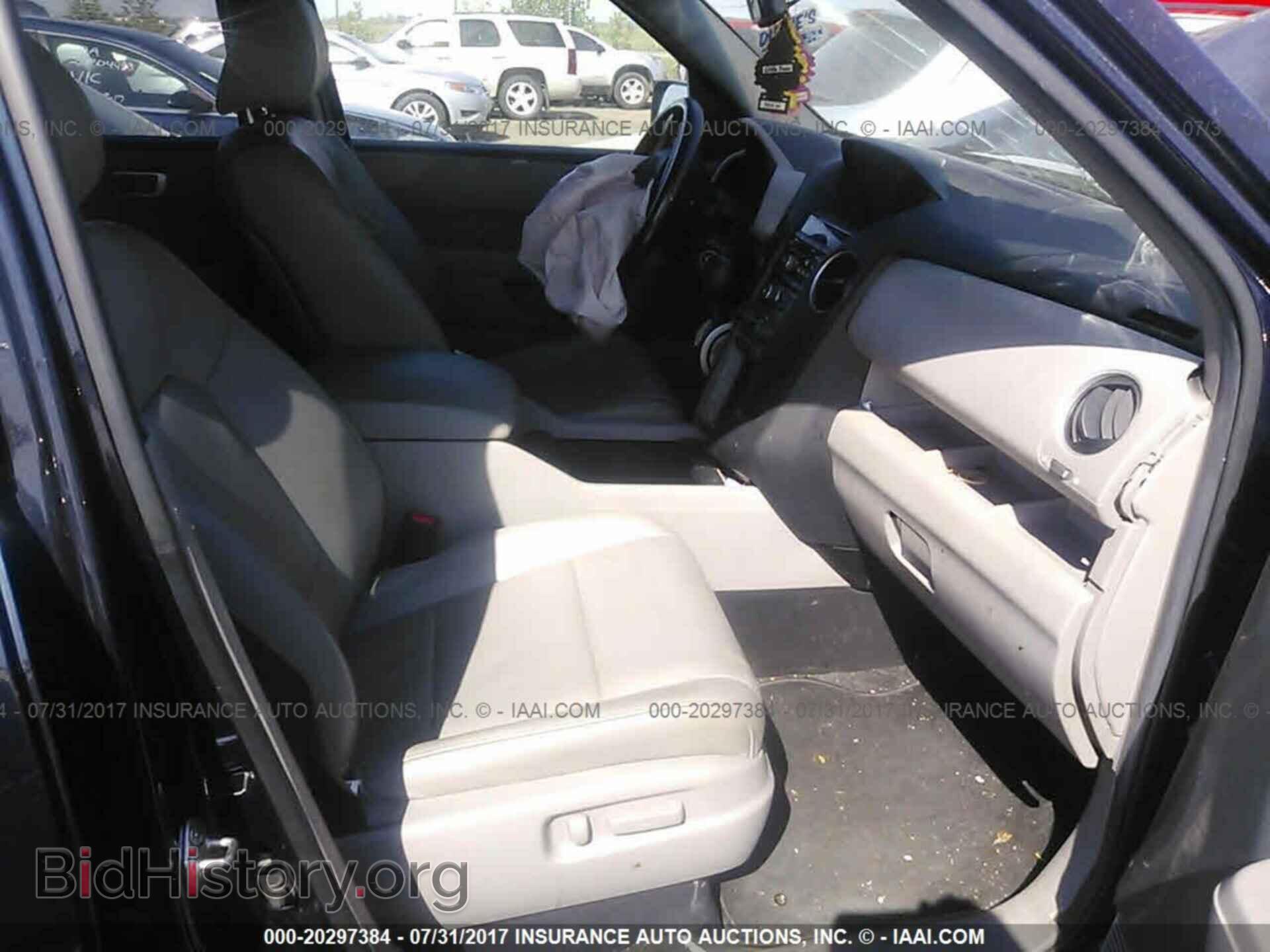 2012 Honda Pilot - VIN: 5FNYF4H5XCB079451 - Photo 5