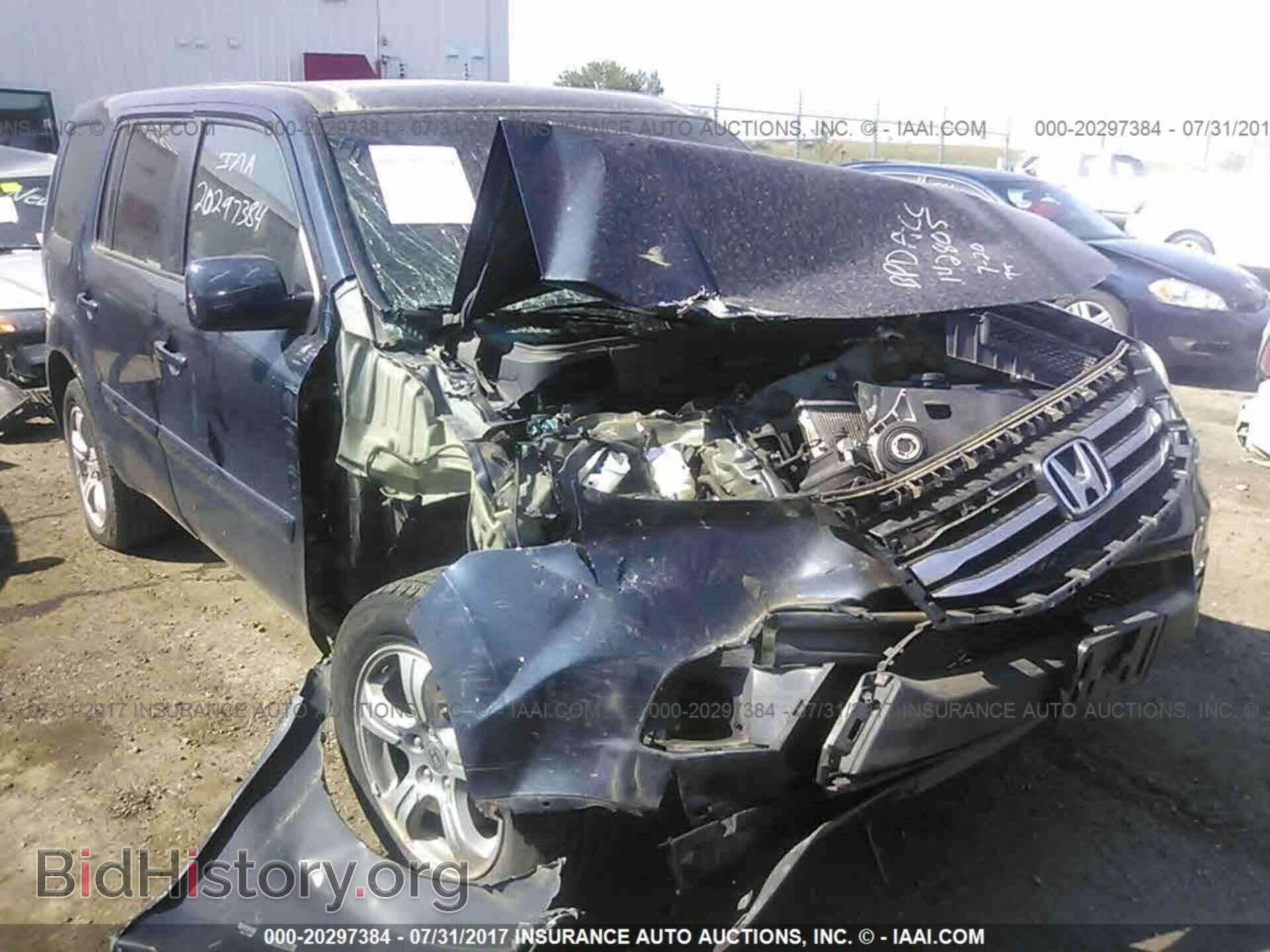 2012 Honda Pilot - VIN: 5FNYF4H5XCB079451 - Photo 6