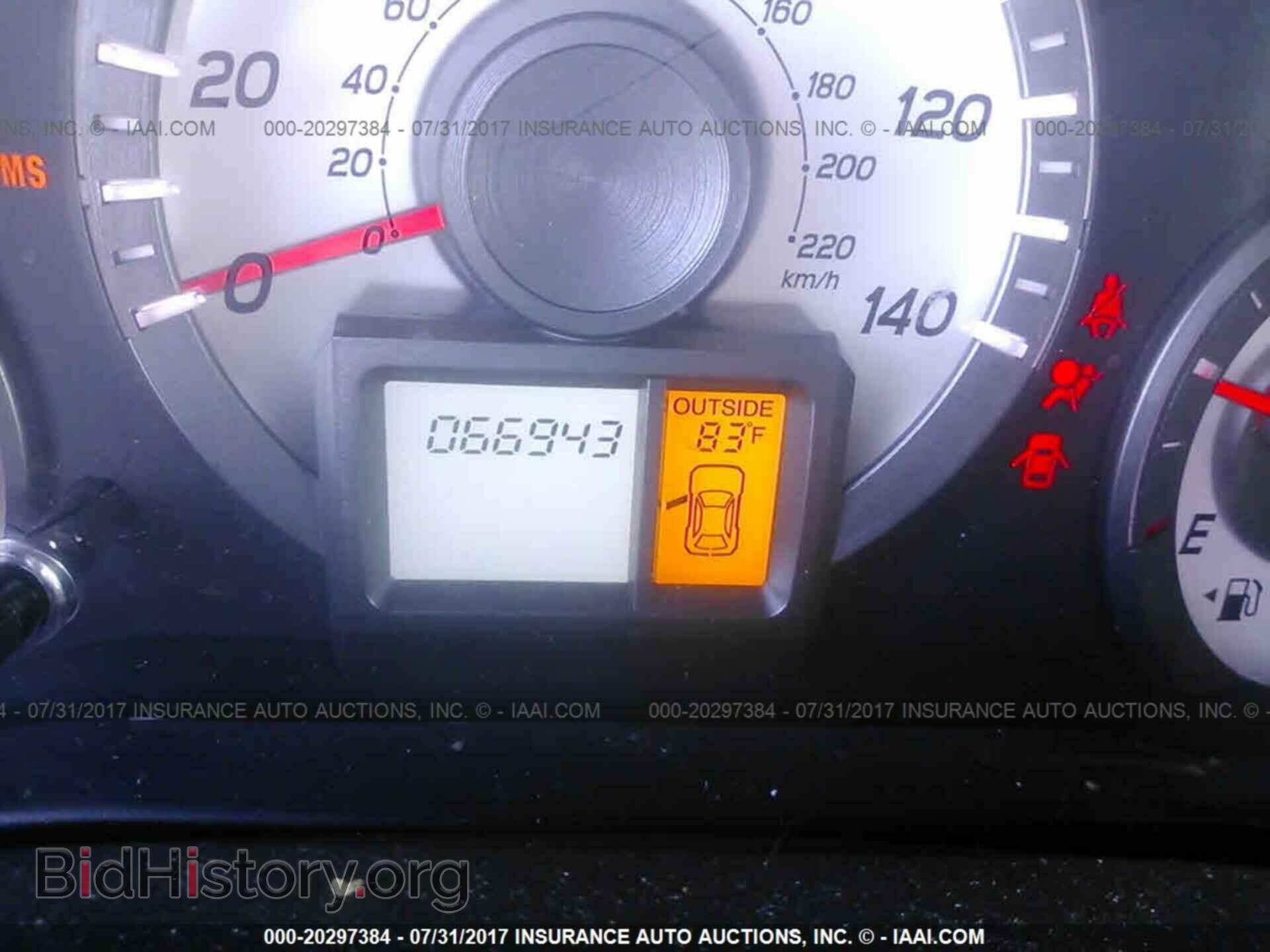 2012 Honda Pilot - VIN: 5FNYF4H5XCB079451 - Photo 7