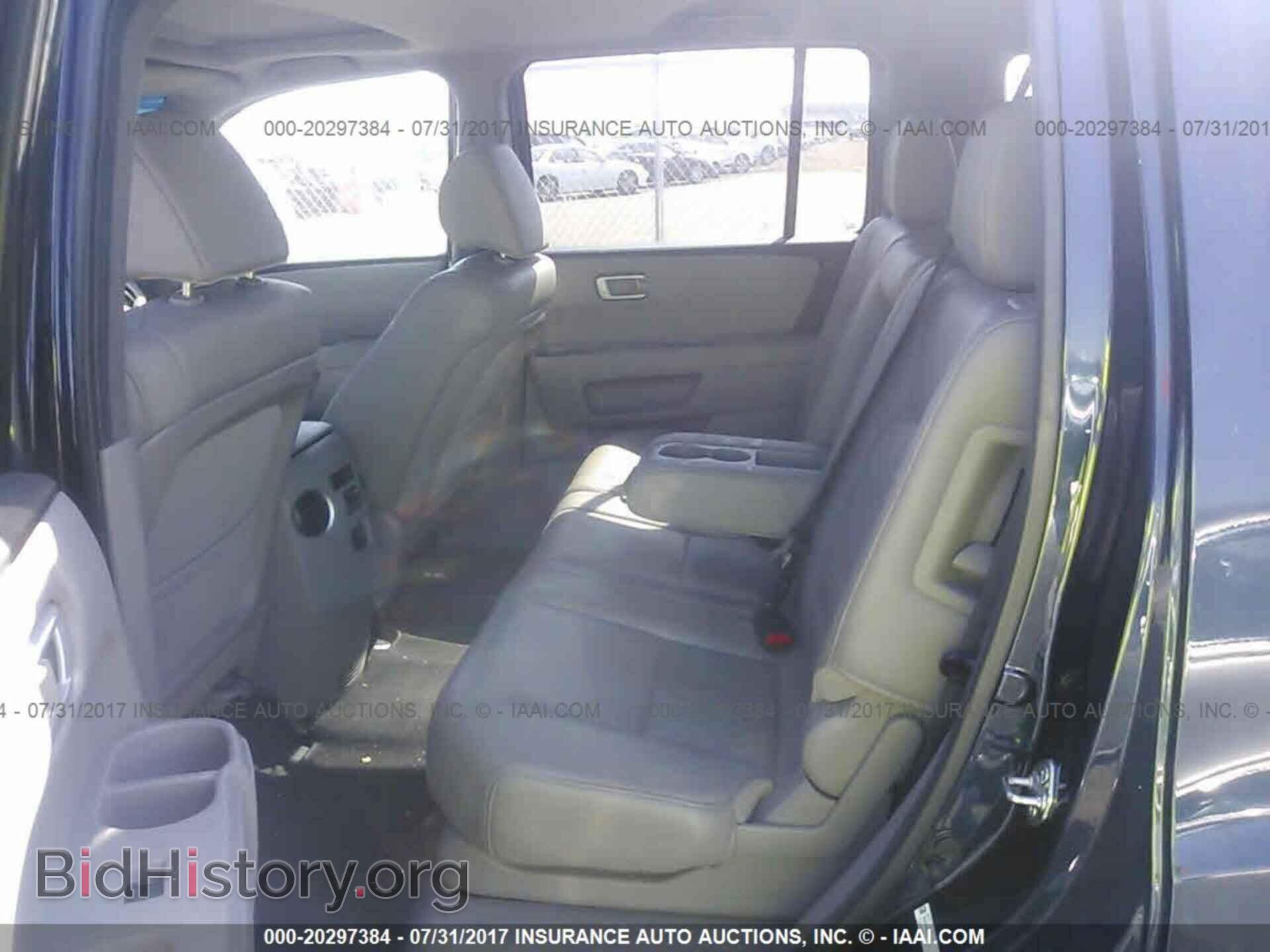 2012 Honda Pilot - VIN: 5FNYF4H5XCB079451 - Photo 8