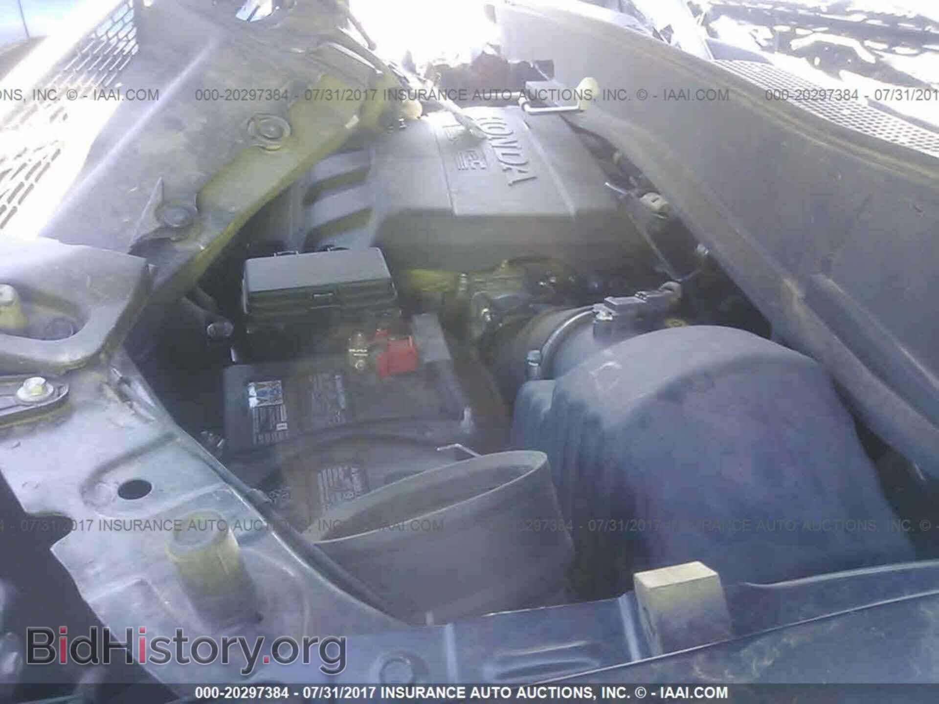 2012 Honda Pilot - VIN: 5FNYF4H5XCB079451 - Photo 10
