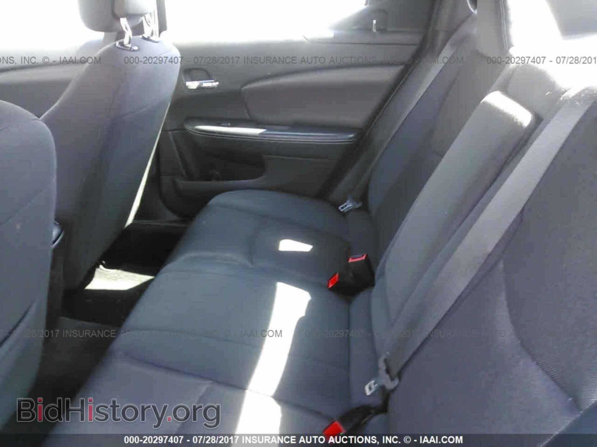 2012 Dodge Avenger - VIN: 1C3CDZCB8CN112432 - Photo 8