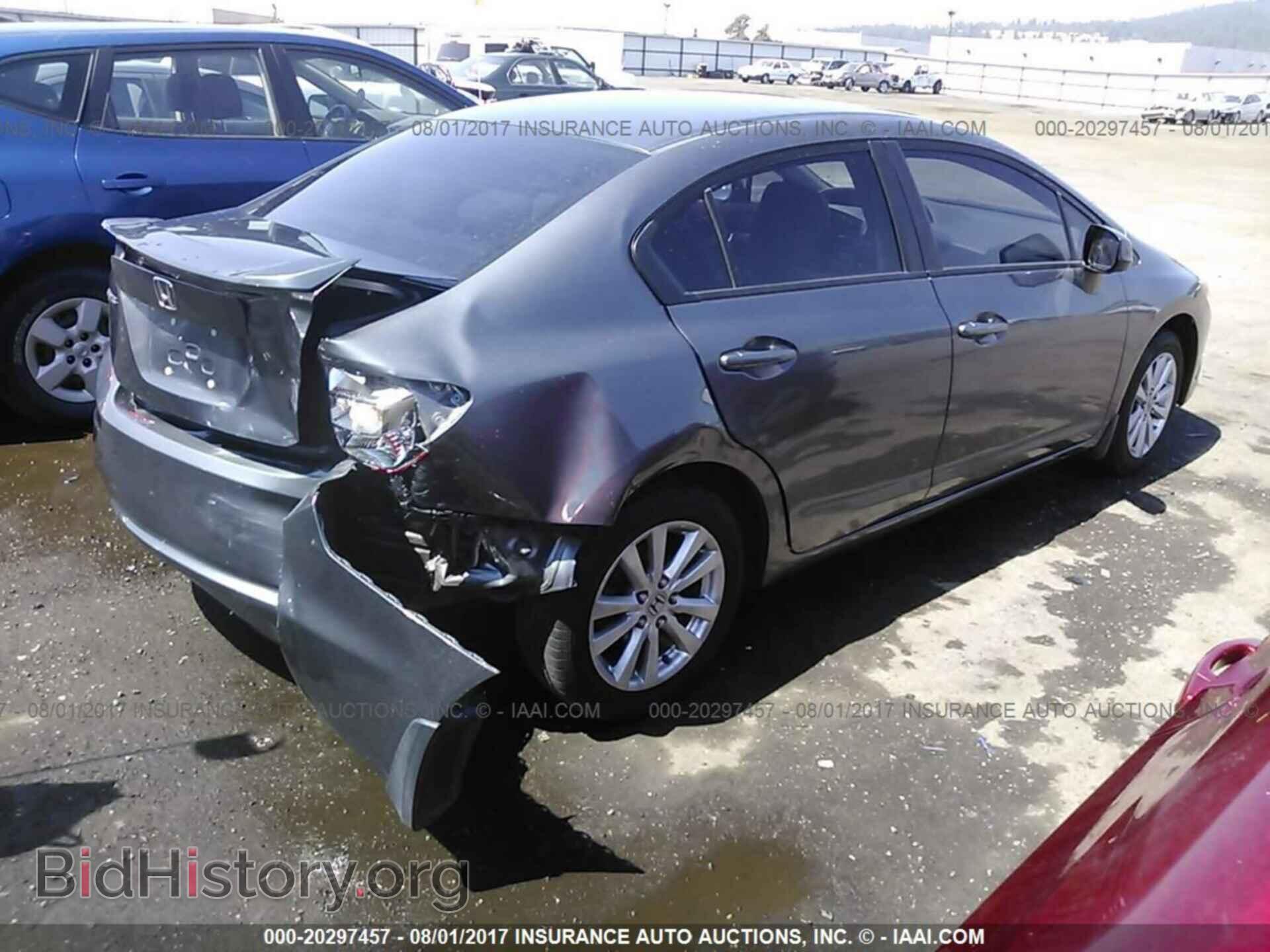 2012 Honda Civic - VIN: 19XFB2F85CE368554 - Фото 4