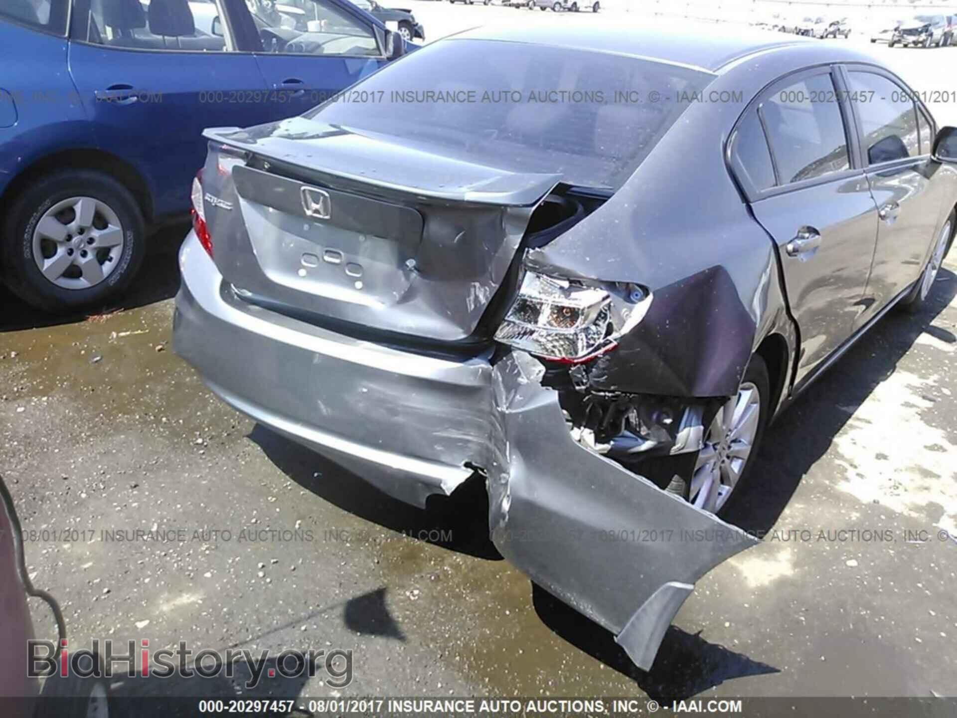 2012 Honda Civic - VIN: 19XFB2F85CE368554 - Фото 6