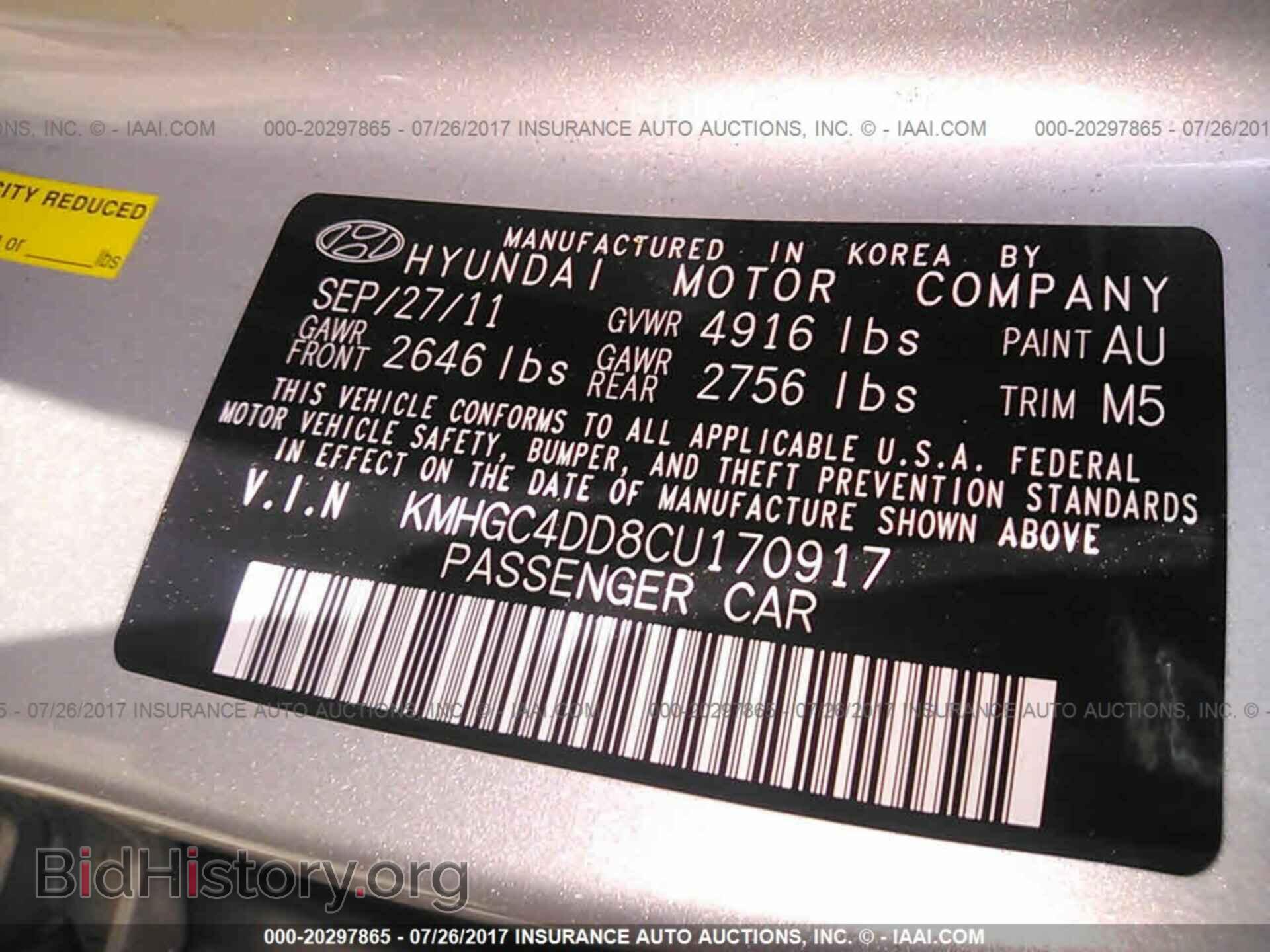 2012 Hyundai Genesis - VIN: KMHGC4DD8CU170917 - Фото 9