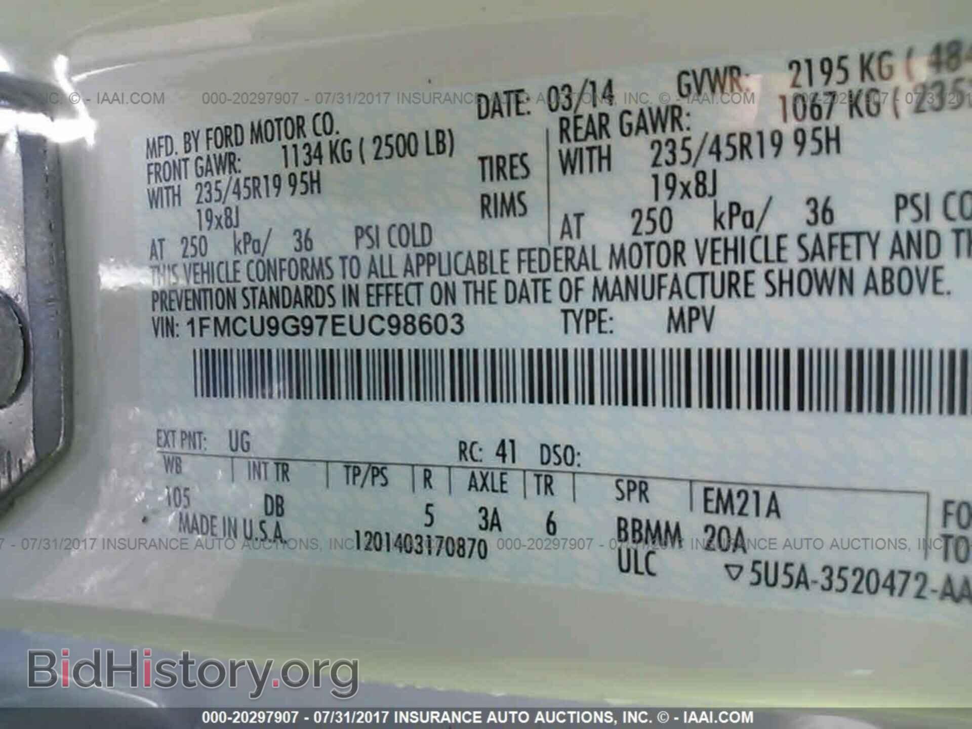 2014 Ford Escape - VIN: 1FMCU9G97EUC98603 - Photo 9