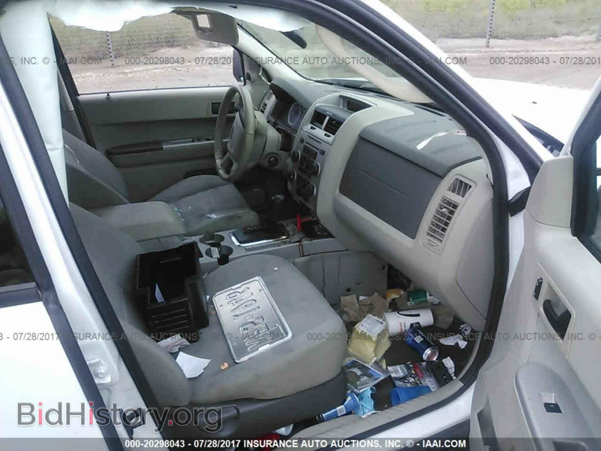 2011 Ford Escape - VIN: 1FMCU0D75BKB92785 - Photo 5