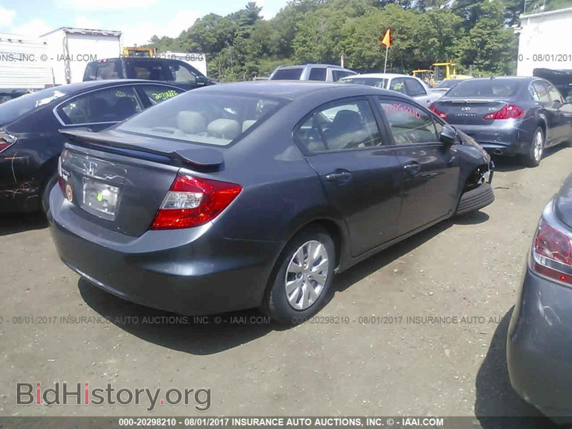 2012 Honda Civic - VIN: 19XFB2F56CE336914 - Photo 4