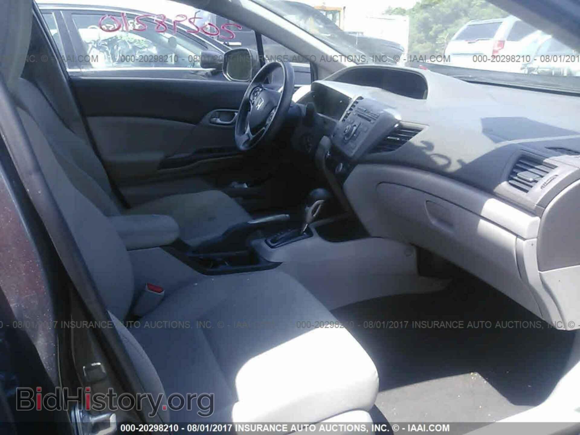 2012 Honda Civic - VIN: 19XFB2F56CE336914 - Photo 5