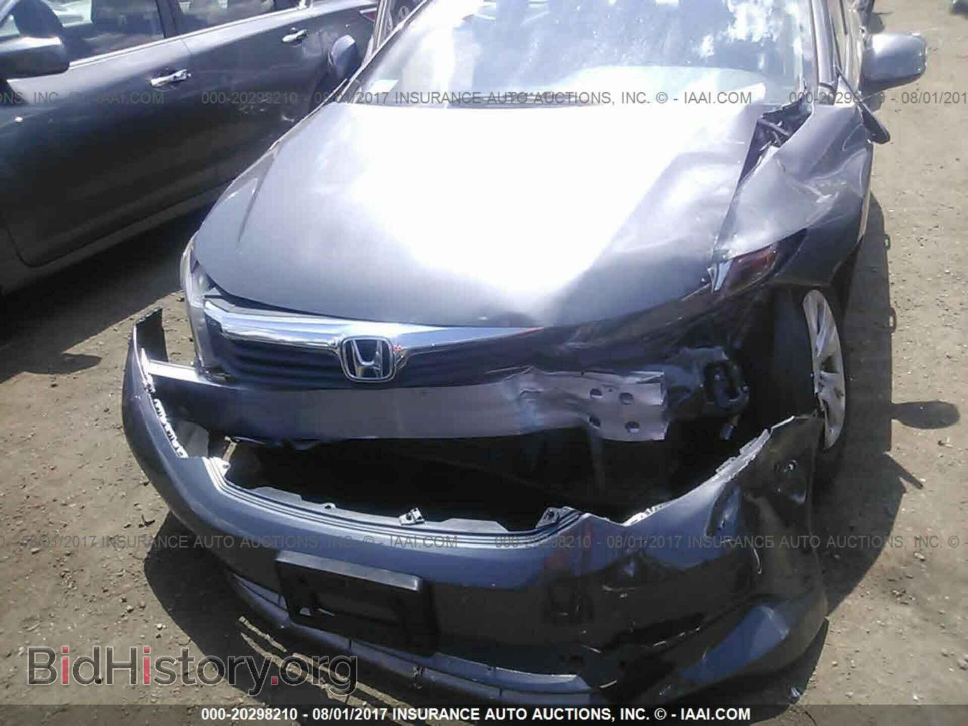 2012 Honda Civic - VIN: 19XFB2F56CE336914 - Photo 6