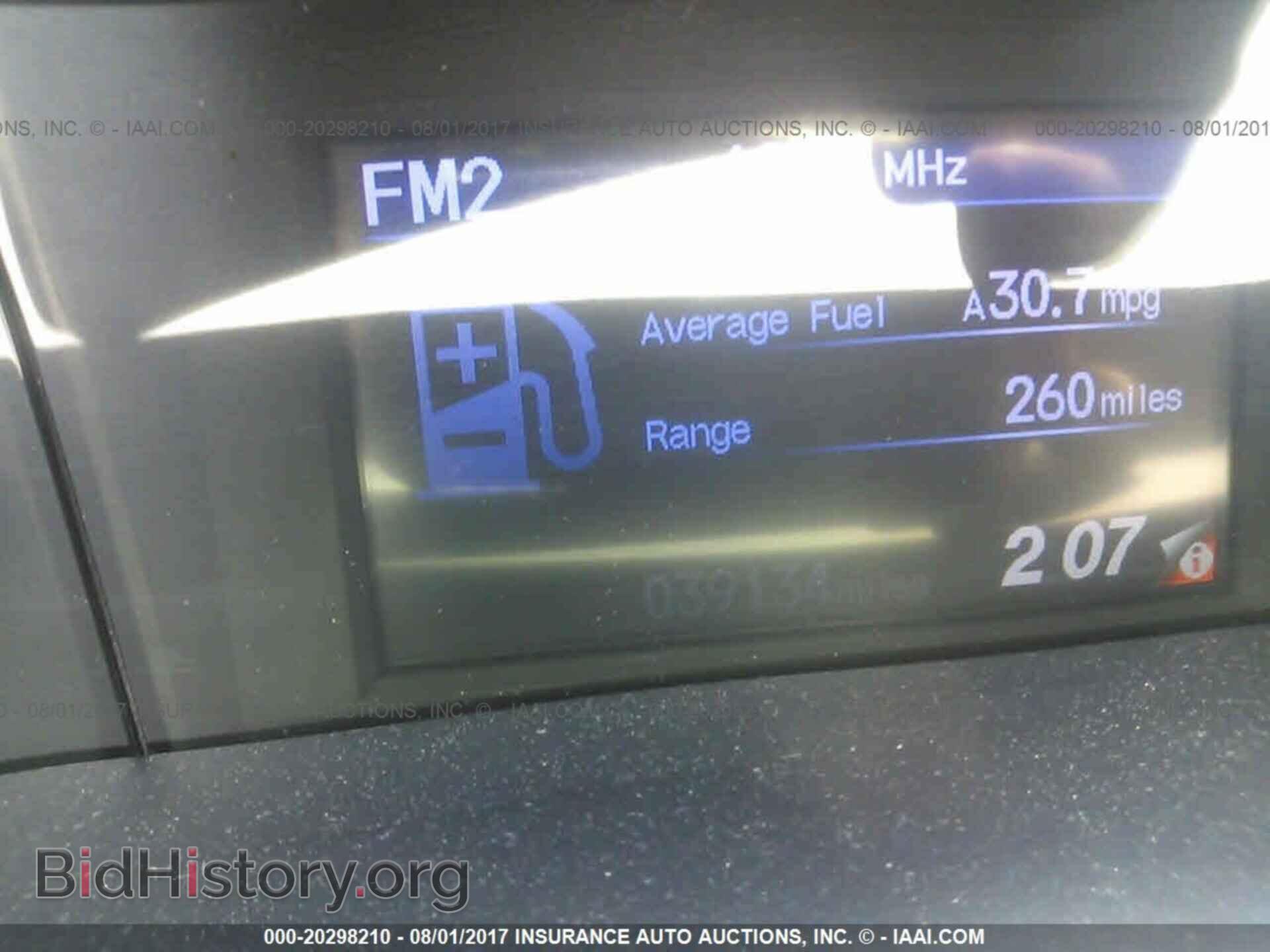 2012 Honda Civic - VIN: 19XFB2F56CE336914 - Photo 7