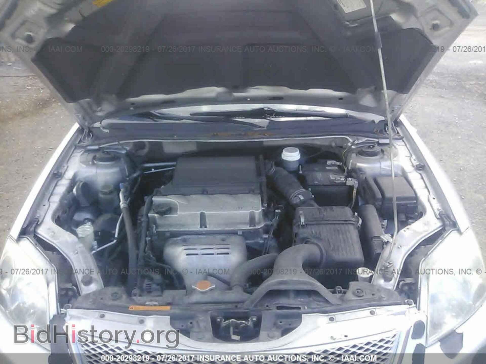 2012 Mitsubishi Galant - VIN: 4A32B2FFXCE008802 - Фото 10
