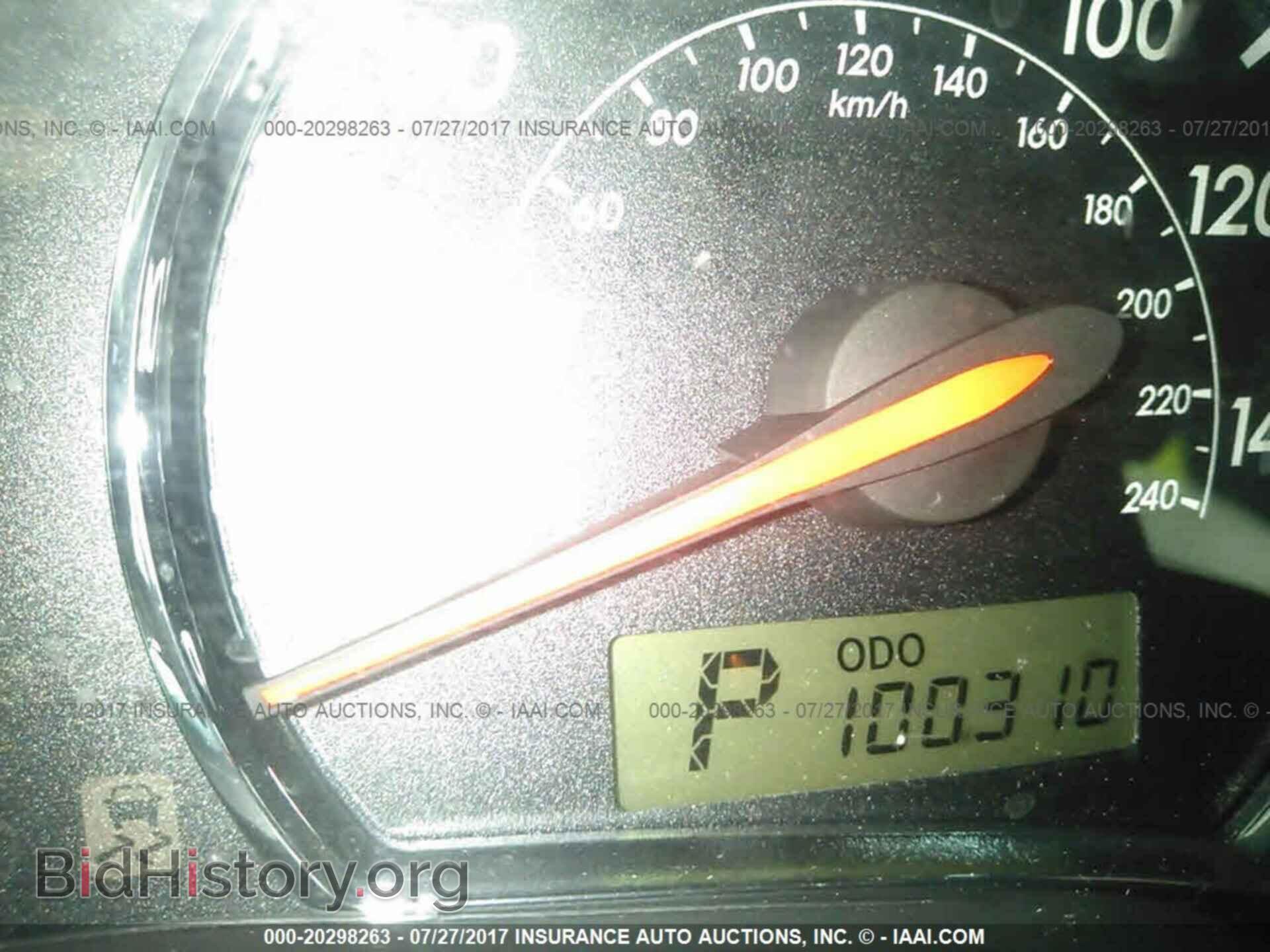 2011 Toyota Corolla - VIN: 2T1BU4EE7BC688404 - Фото 7