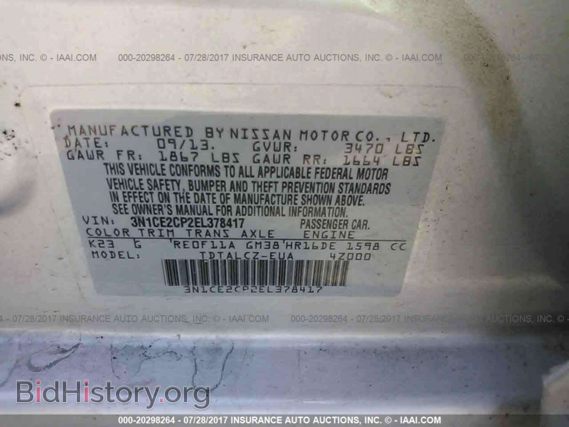2014 Nissan Versa note - VIN: 3N1CE2CP2EL378417 - Photo 9