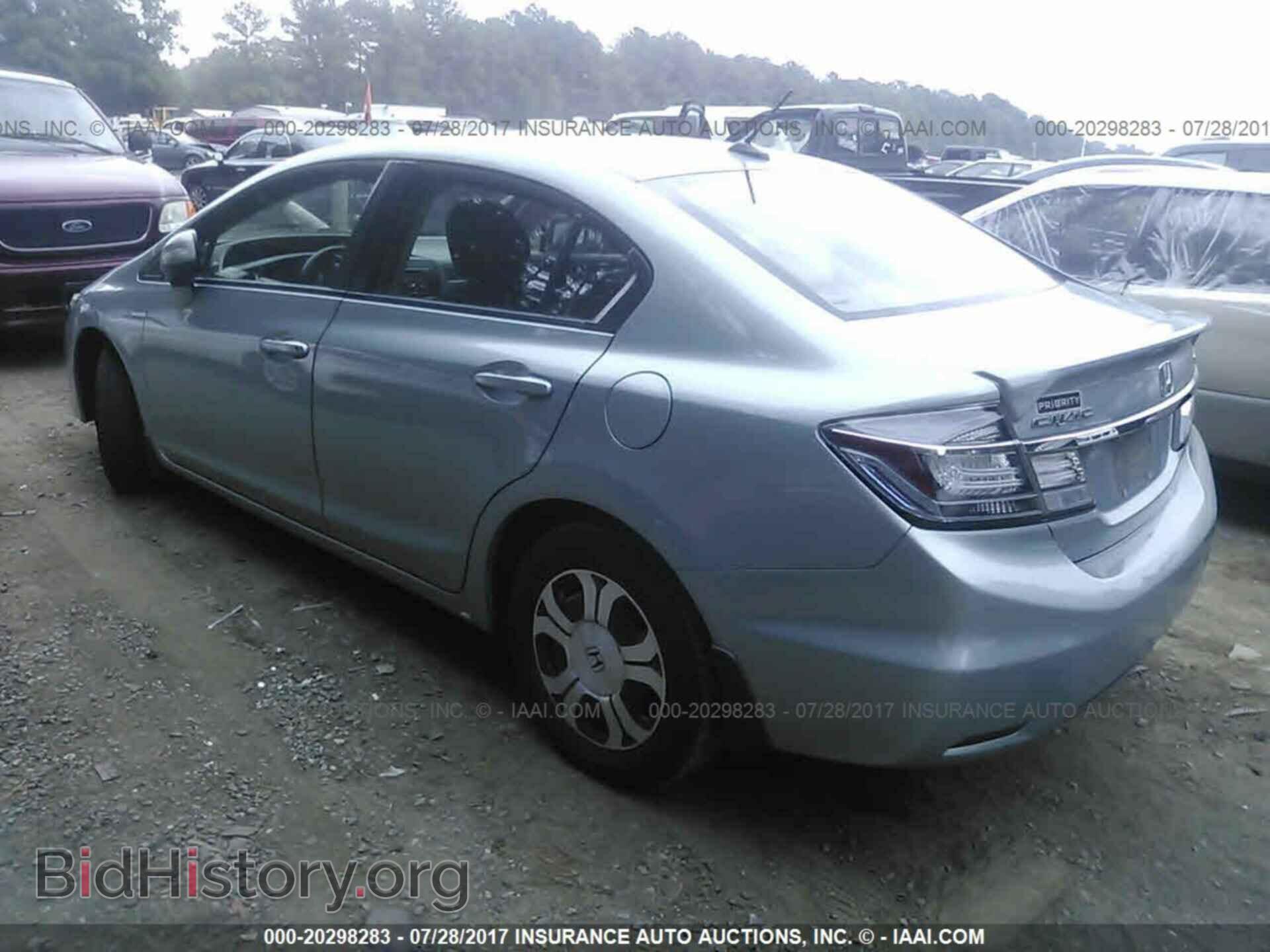 2013 Honda Civic - VIN: 19XFB4F26DE002644 - Фото 3