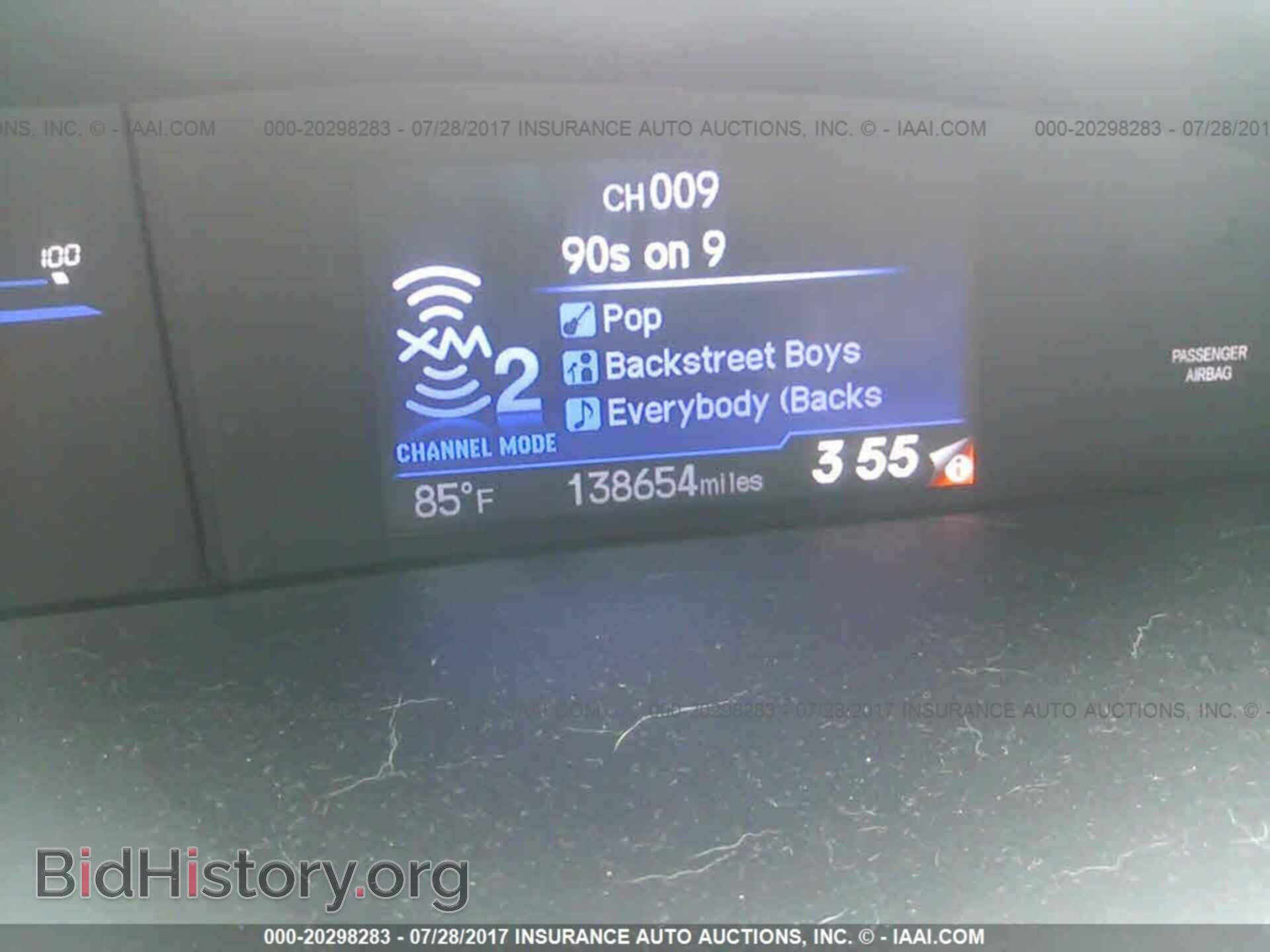 2013 Honda Civic - VIN: 19XFB4F26DE002644 - Фото 7