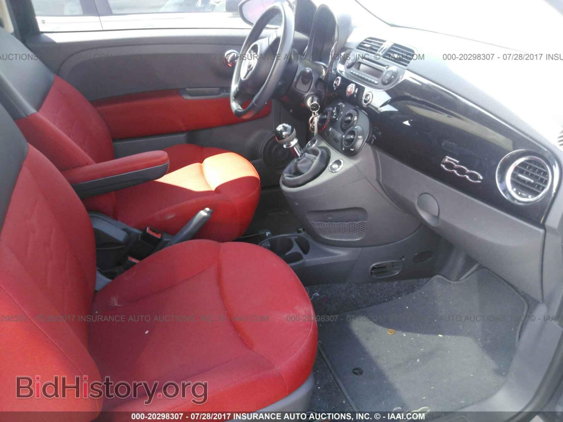 2012 Fiat 500 - VIN: 3C3CFFAR6CT201067 - Фото 5