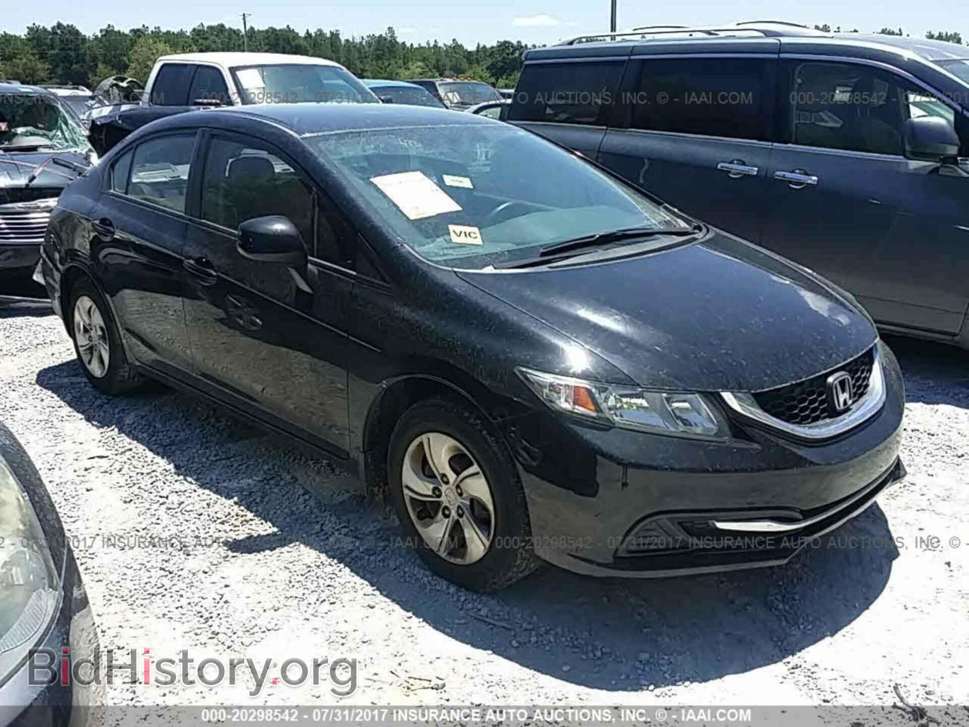 Фотография 19XFB2F57DE070577 - Honda Civic 2013