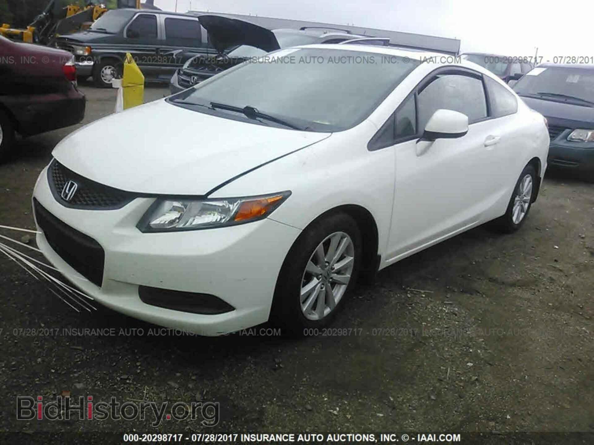 2012 Honda Civic - VIN: 2HGFG3B86CH548869 - Photo 2