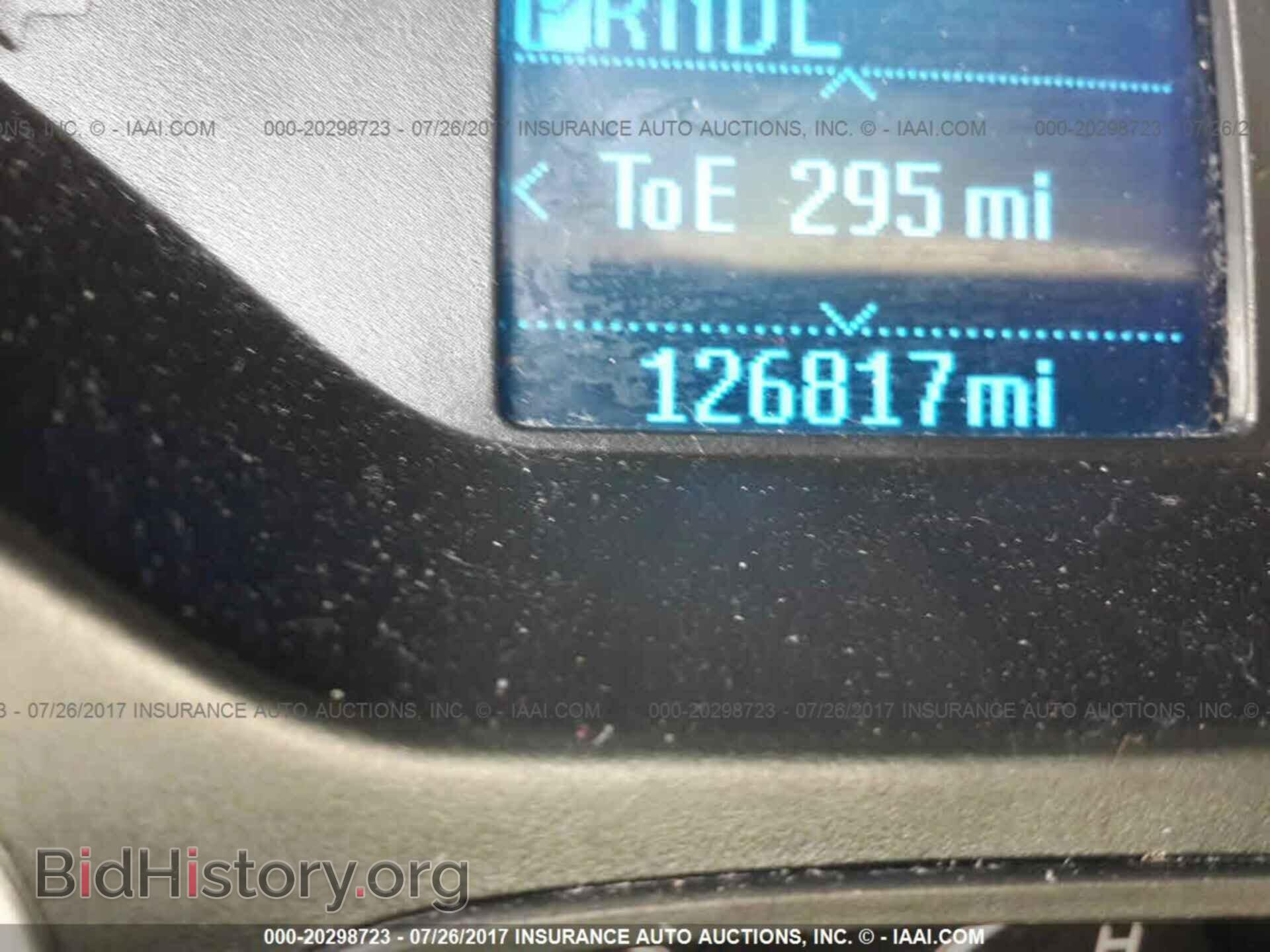 2012 Ford Focus - VIN: 1FAHP3F24CL207895 - Фото 7