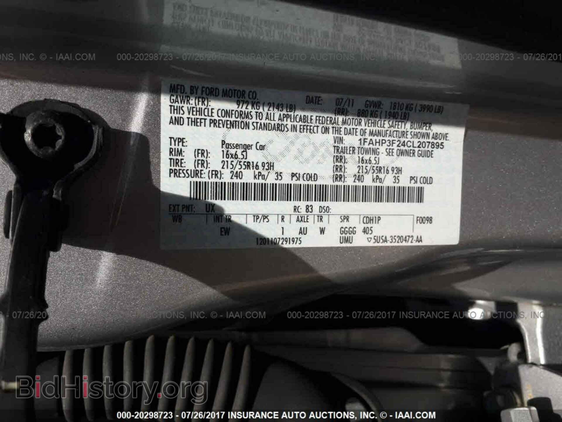 2012 Ford Focus - VIN: 1FAHP3F24CL207895 - Фото 9