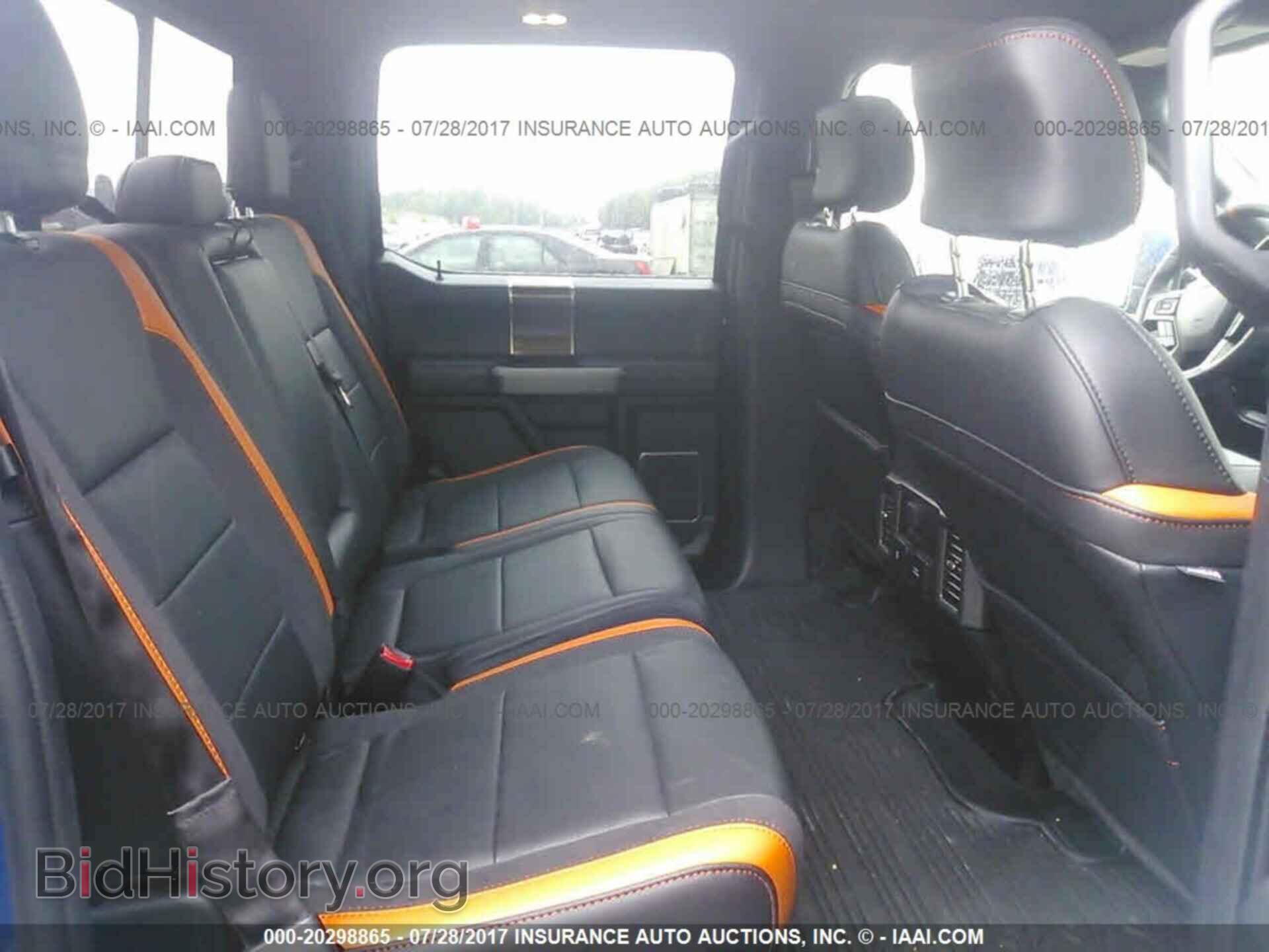 2017 Ford F150 - VIN: 1FTFW1RG2HFB48898 - Фото 8