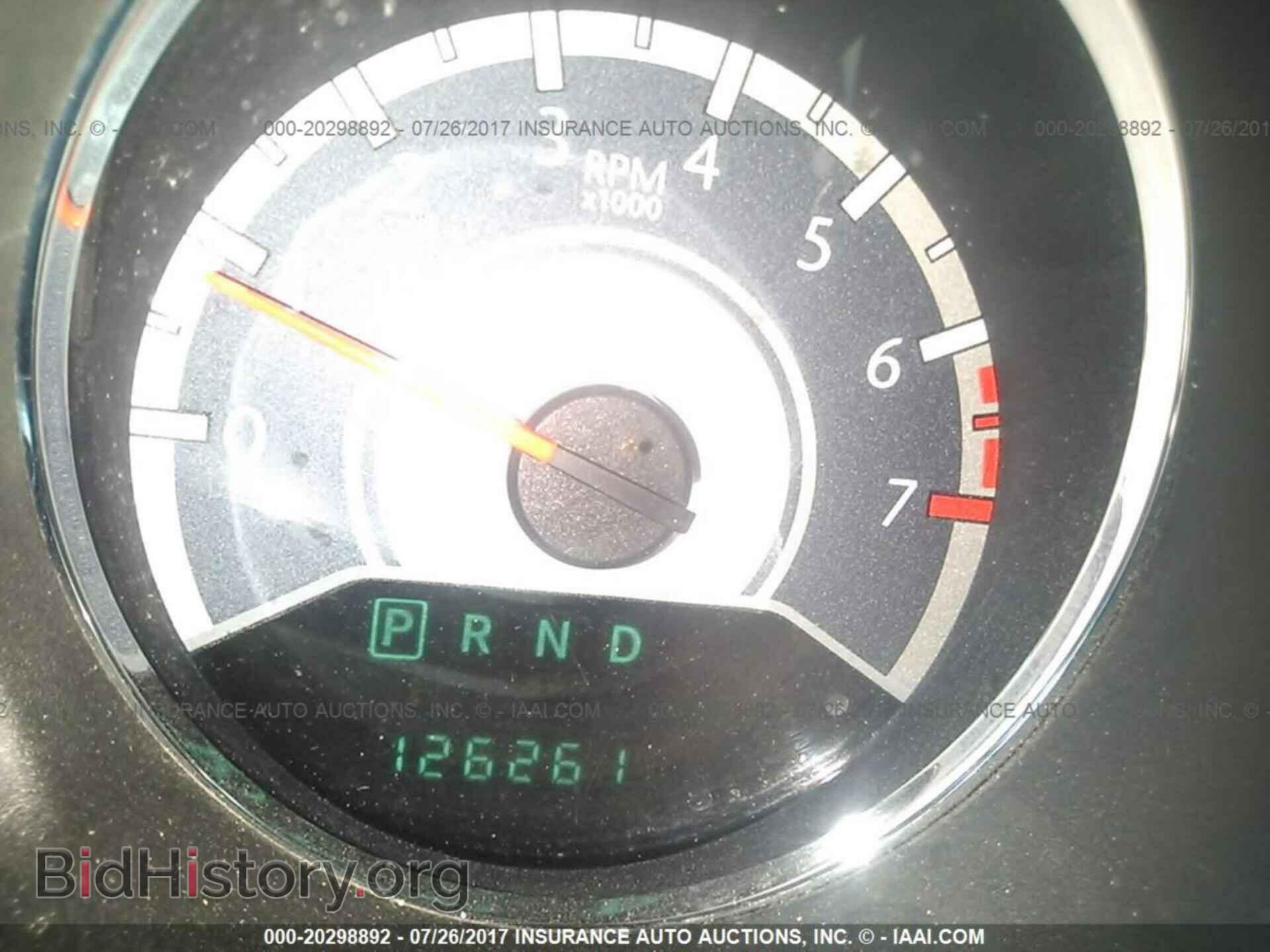 2013 Chrysler 200 - VIN: 1C3CCBBB6DN706000 - Photo 7