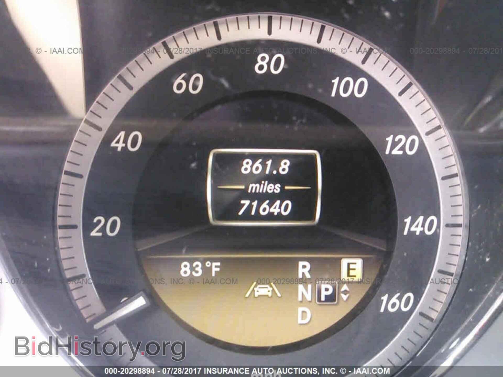 2012 Mercedes-benz E - VIN: WDDHF5KBXCA531157 - Фото 7