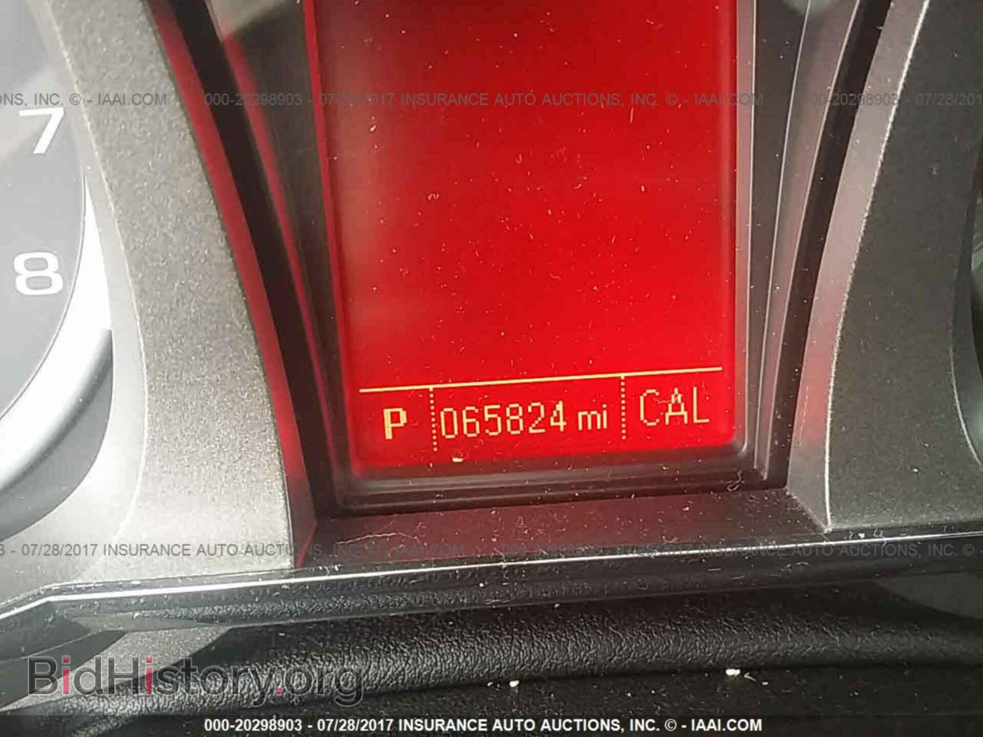 2012 Gmc Terrain - VIN: 2GKFLTEK0C6210420 - Photo 7