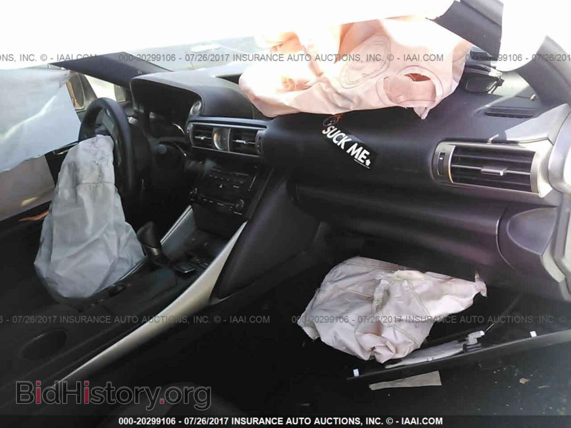 2014 Lexus Is - VIN: JTHBF1D20E5033274 - Фото 5