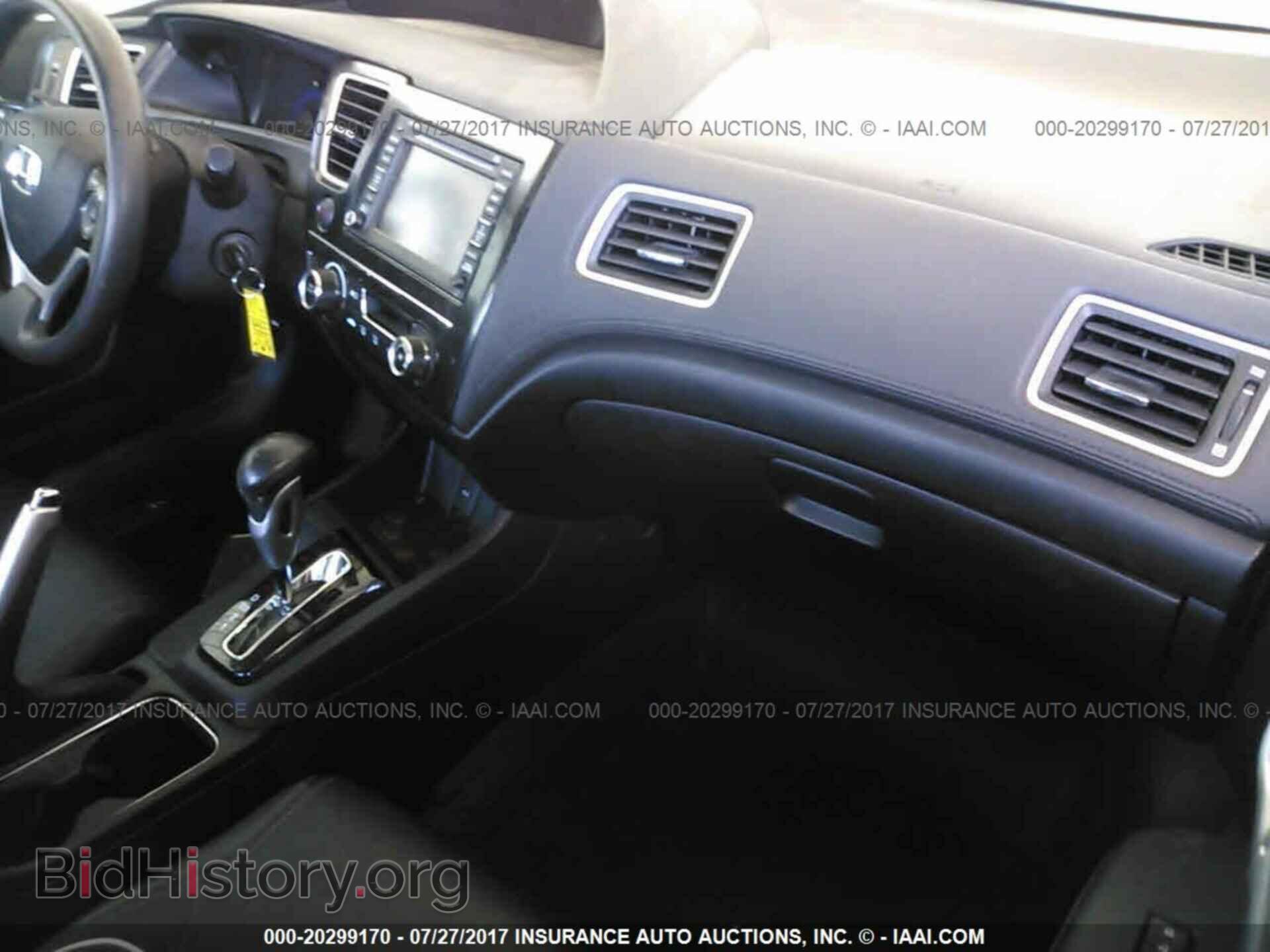 2013 Honda Civic - VIN: 19XFB2F8XDE020329 - Фото 5