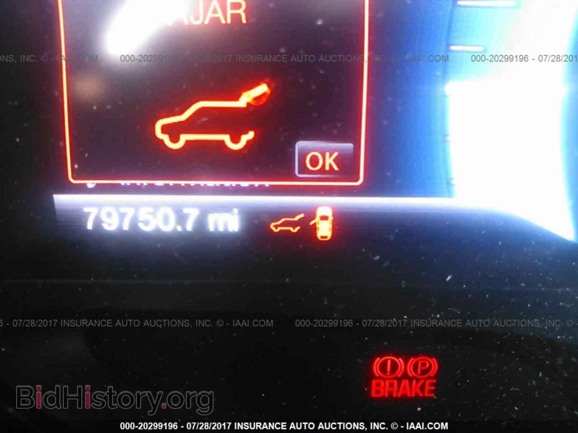 2013 Ford Edge - VIN: 2FMDK4KC3DBB56270 - Фото 7